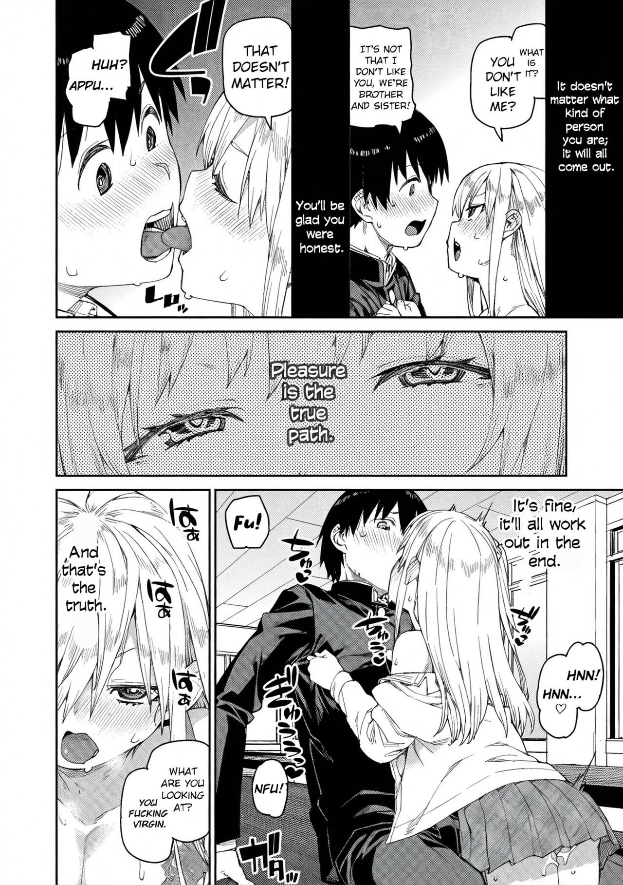 Tousaku Saimin Jikken - Perverted Hypnosis Experiment - Page 54