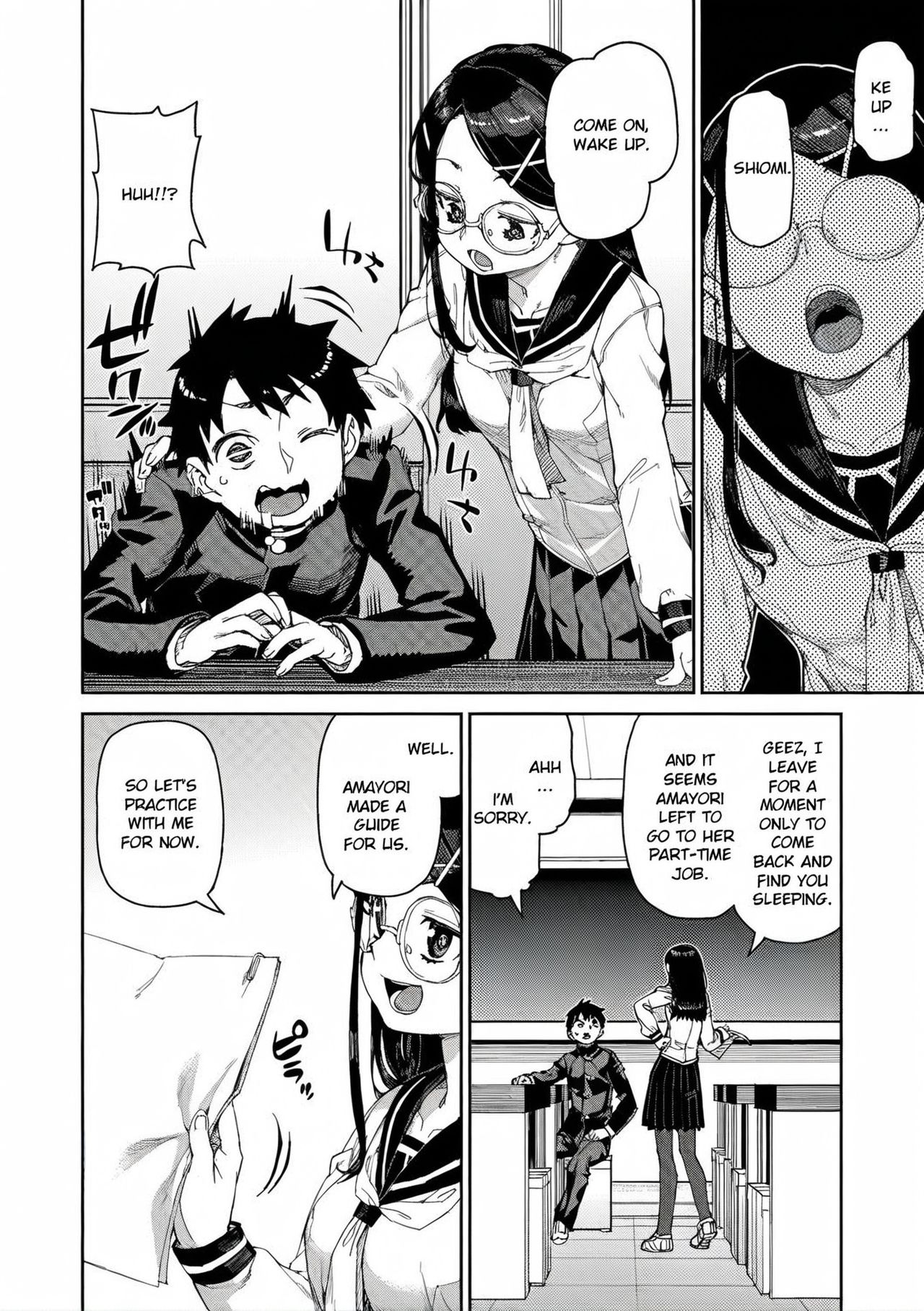 Tousaku Saimin Jikken - Perverted Hypnosis Experiment - Page 6