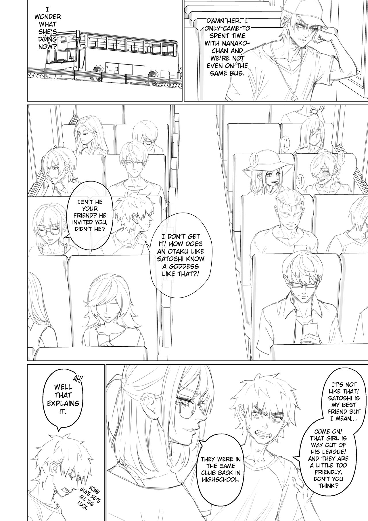 Alien Abduction 1 - Page 8