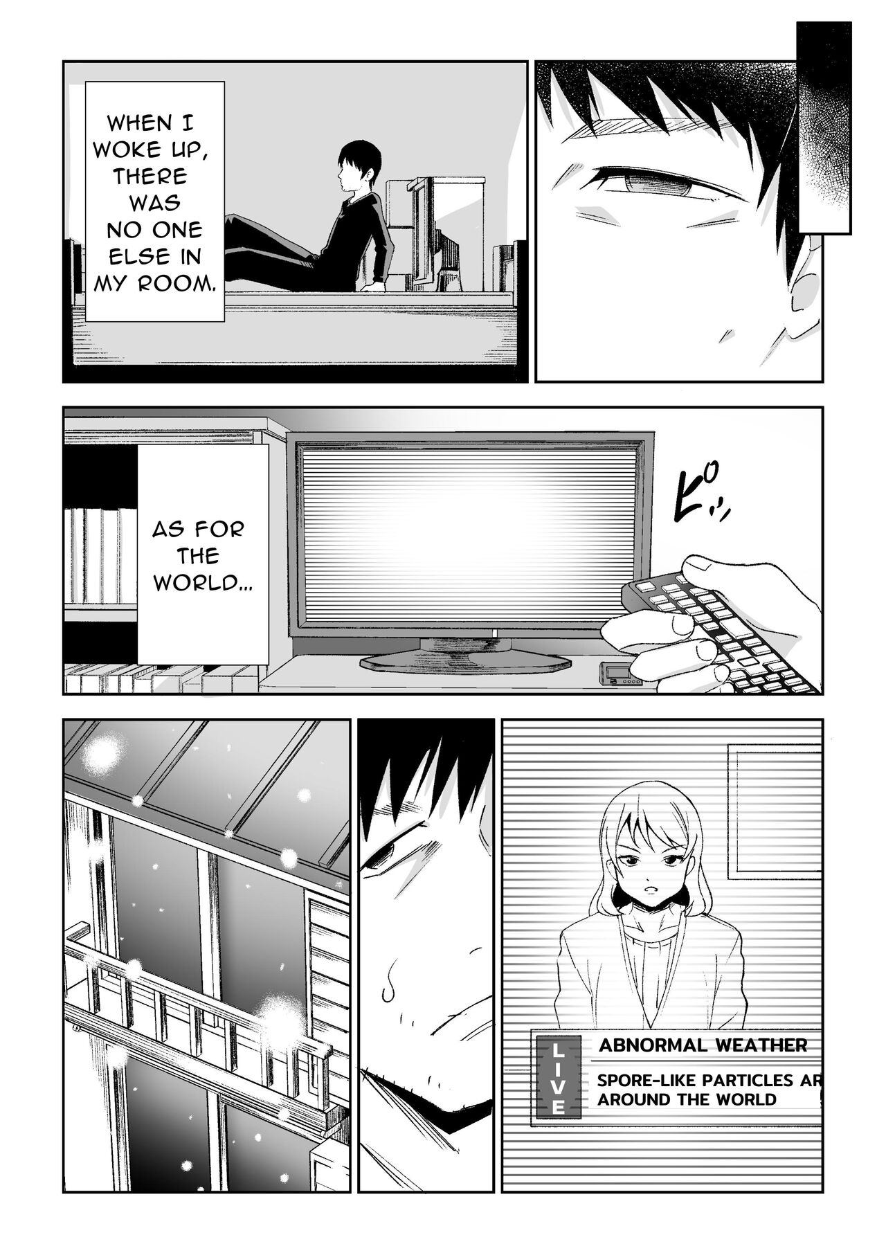 Kasa ga Hiraku Toki - Page 16