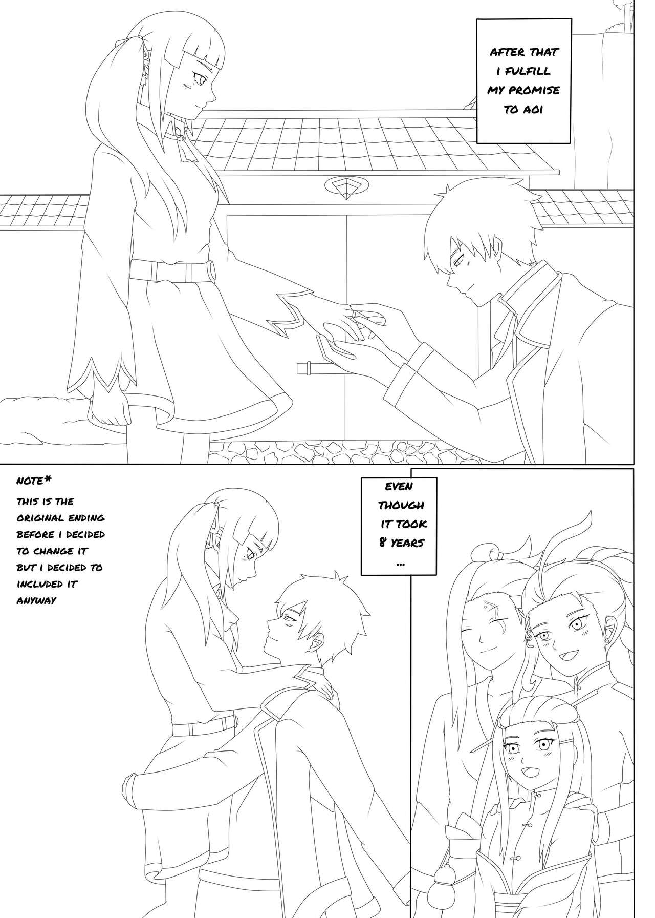 Watashi no Saiai | My Beloved - Page 26