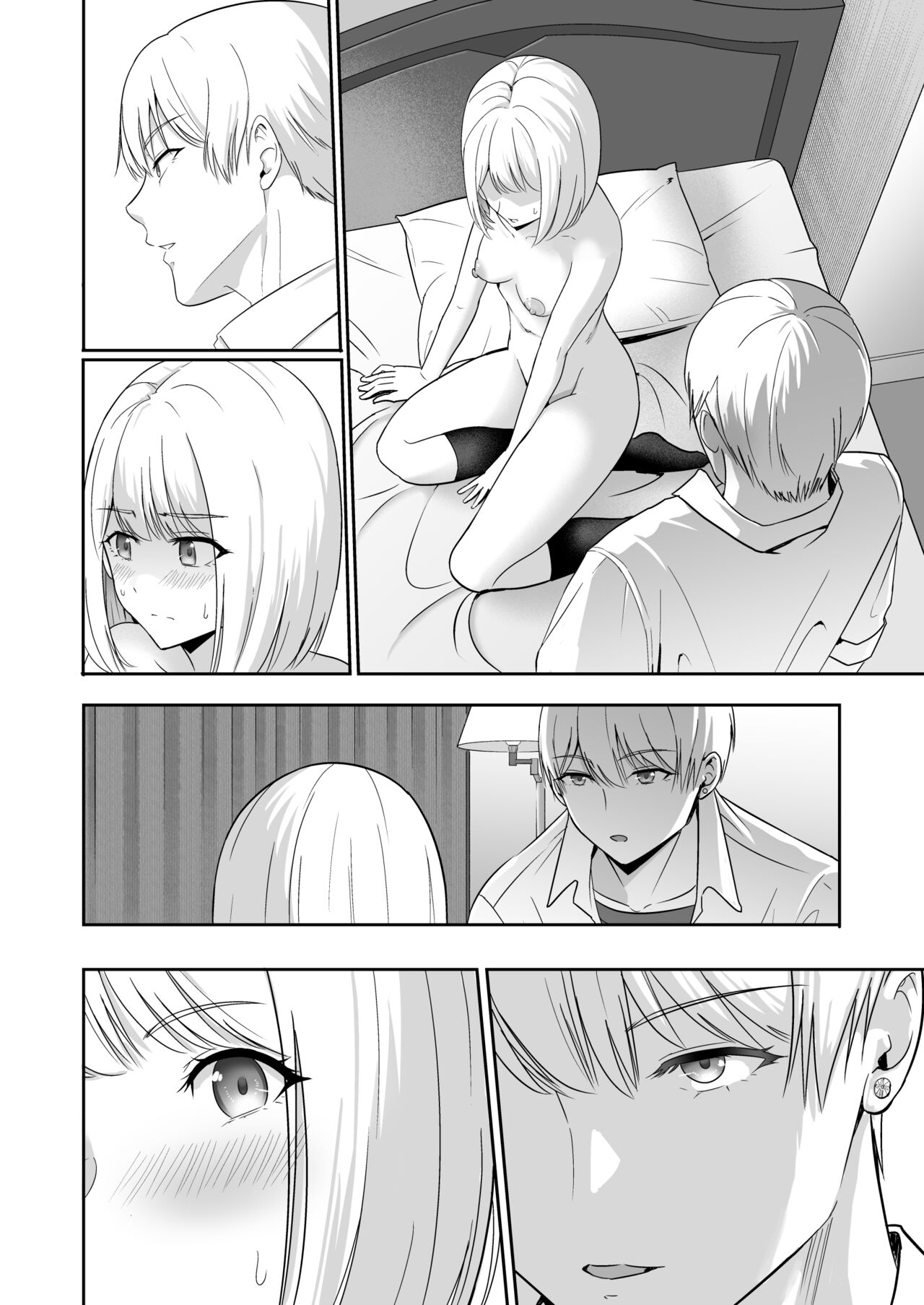 Kimi ga Tame. 4 - Page 277