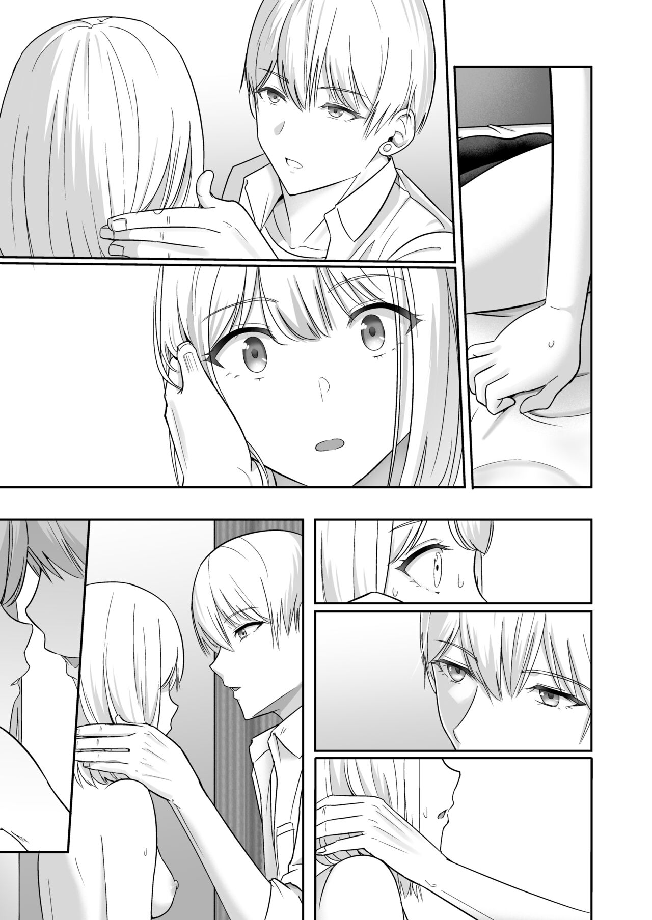 Kimi ga Tame. 4 - Page 280