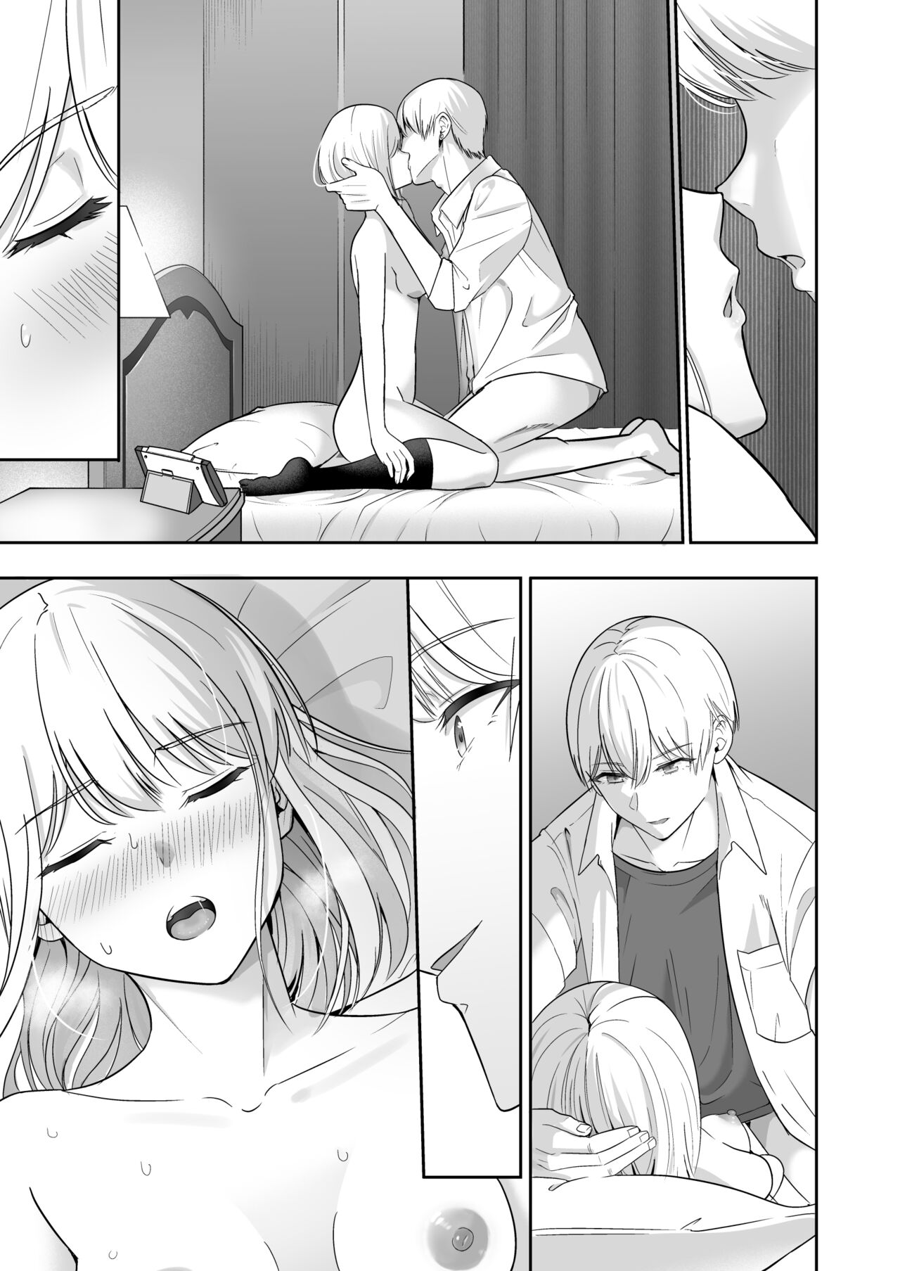 Kimi ga Tame. 4 - Page 282