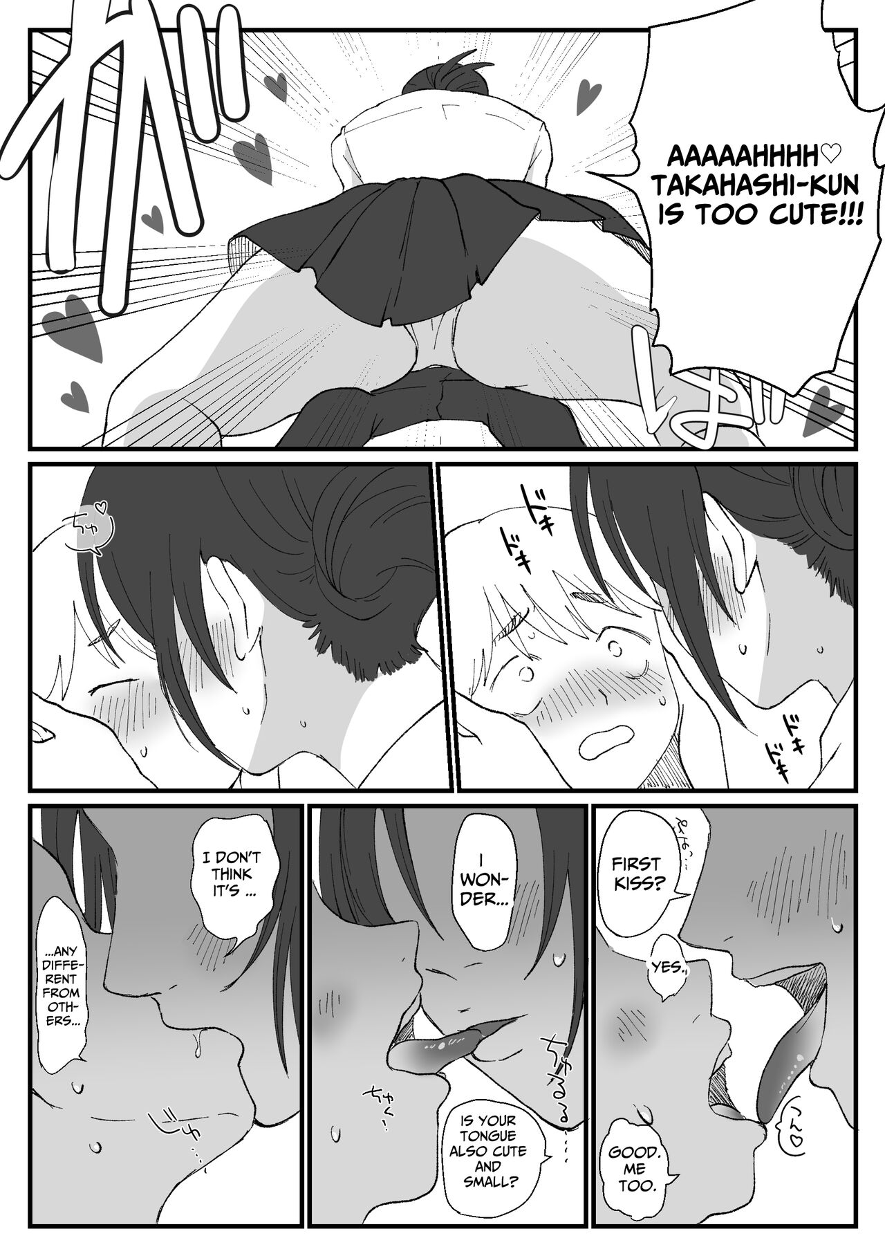 Big Girl Wants To Mount Cute Small Guys 1 - Page 9