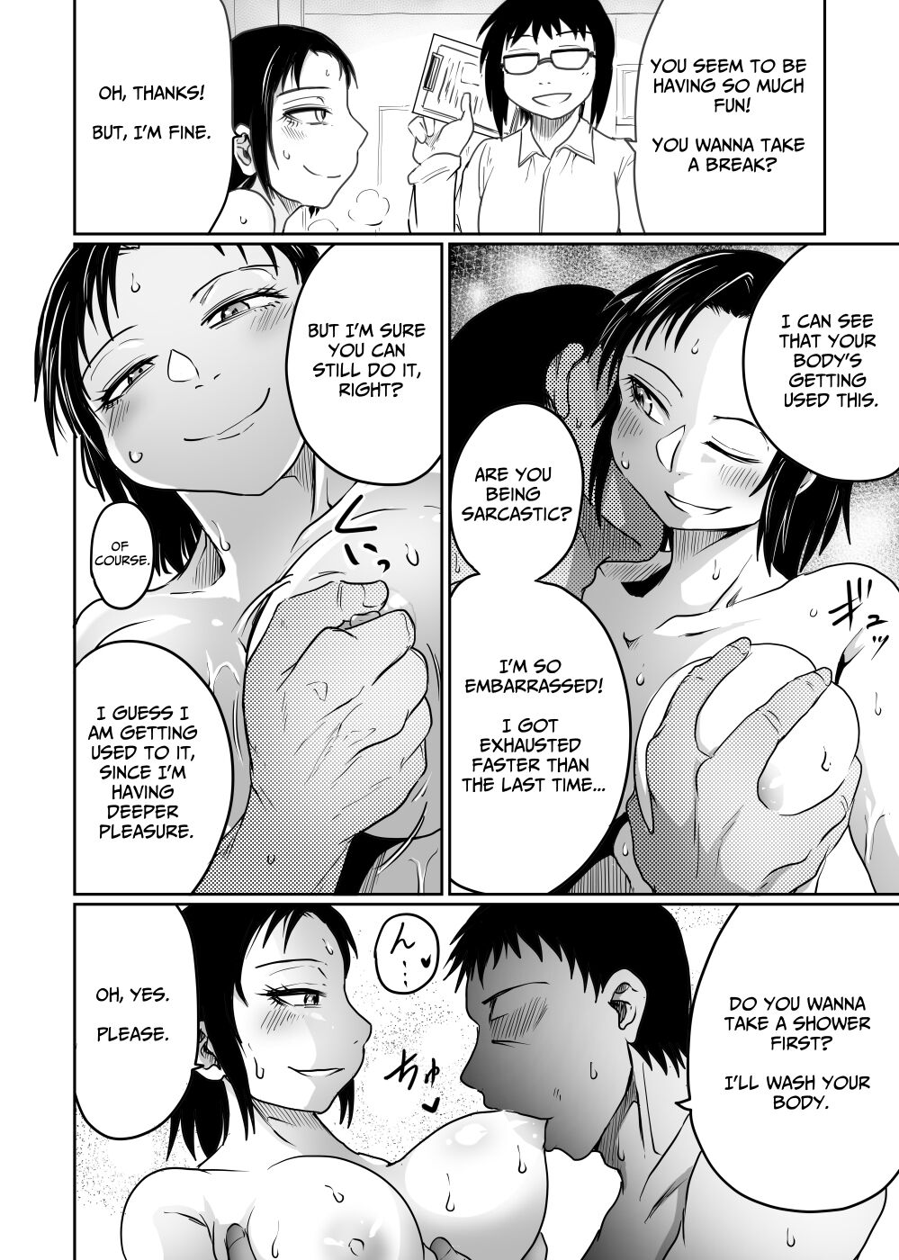 Satsueikai no Ura dewa | Photoshoot - Page 22