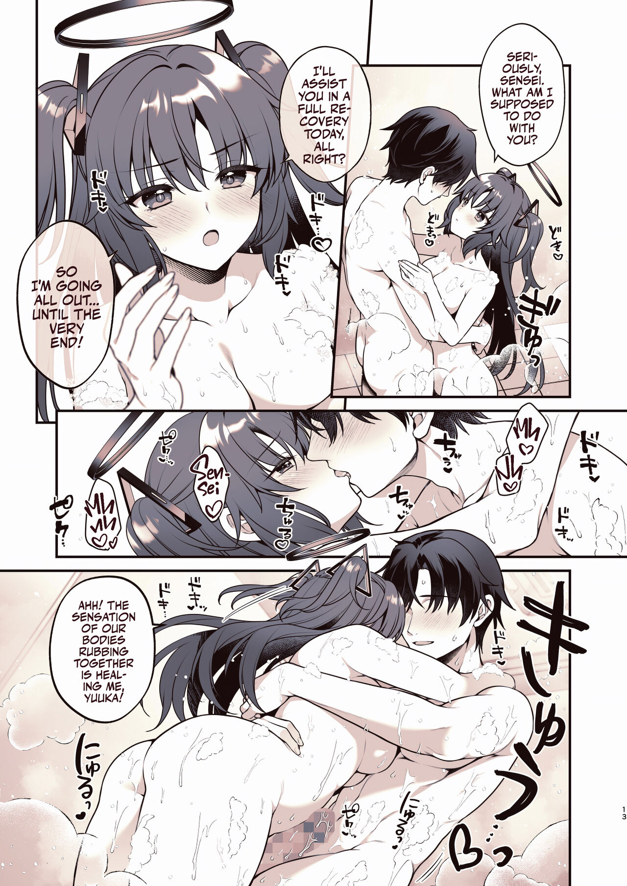 Shower de Yuuka to | Shower Time With Yuuka! - Page 12