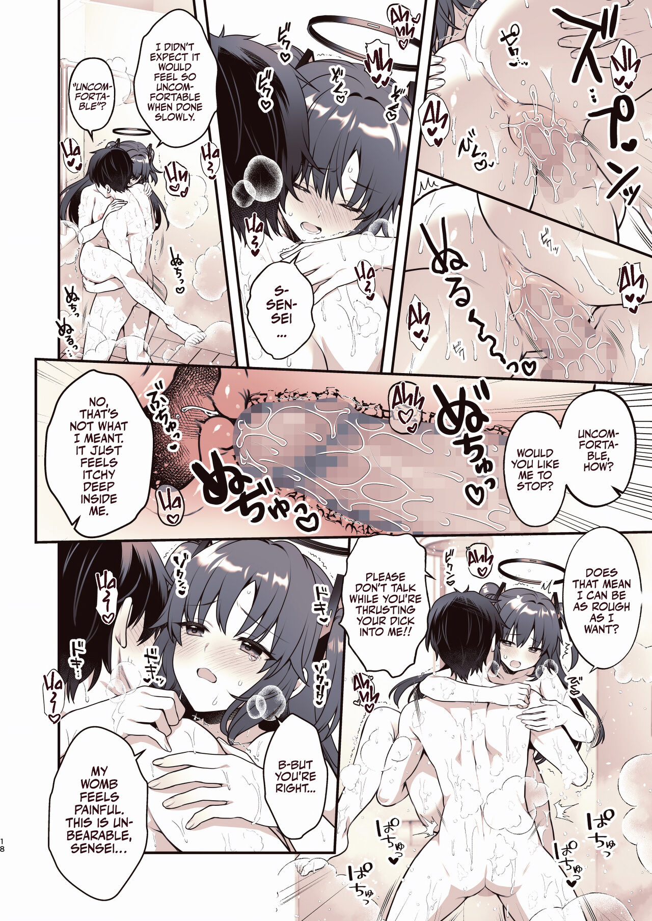 Shower de Yuuka to | Shower Time With Yuuka! - Page 17