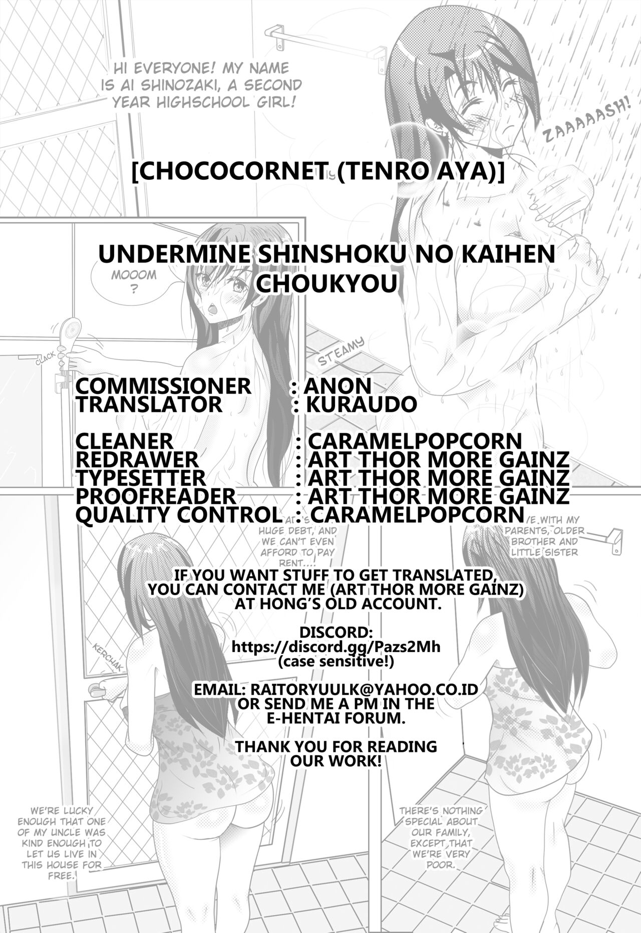 Undermine Shinshoku no Kaihen Choukyou - Page 31