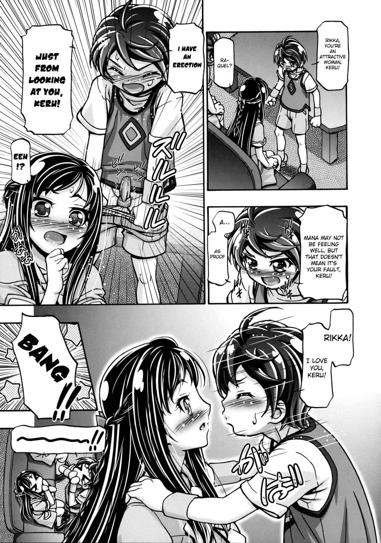 Dokidoki Soushuuhen - Page 79
