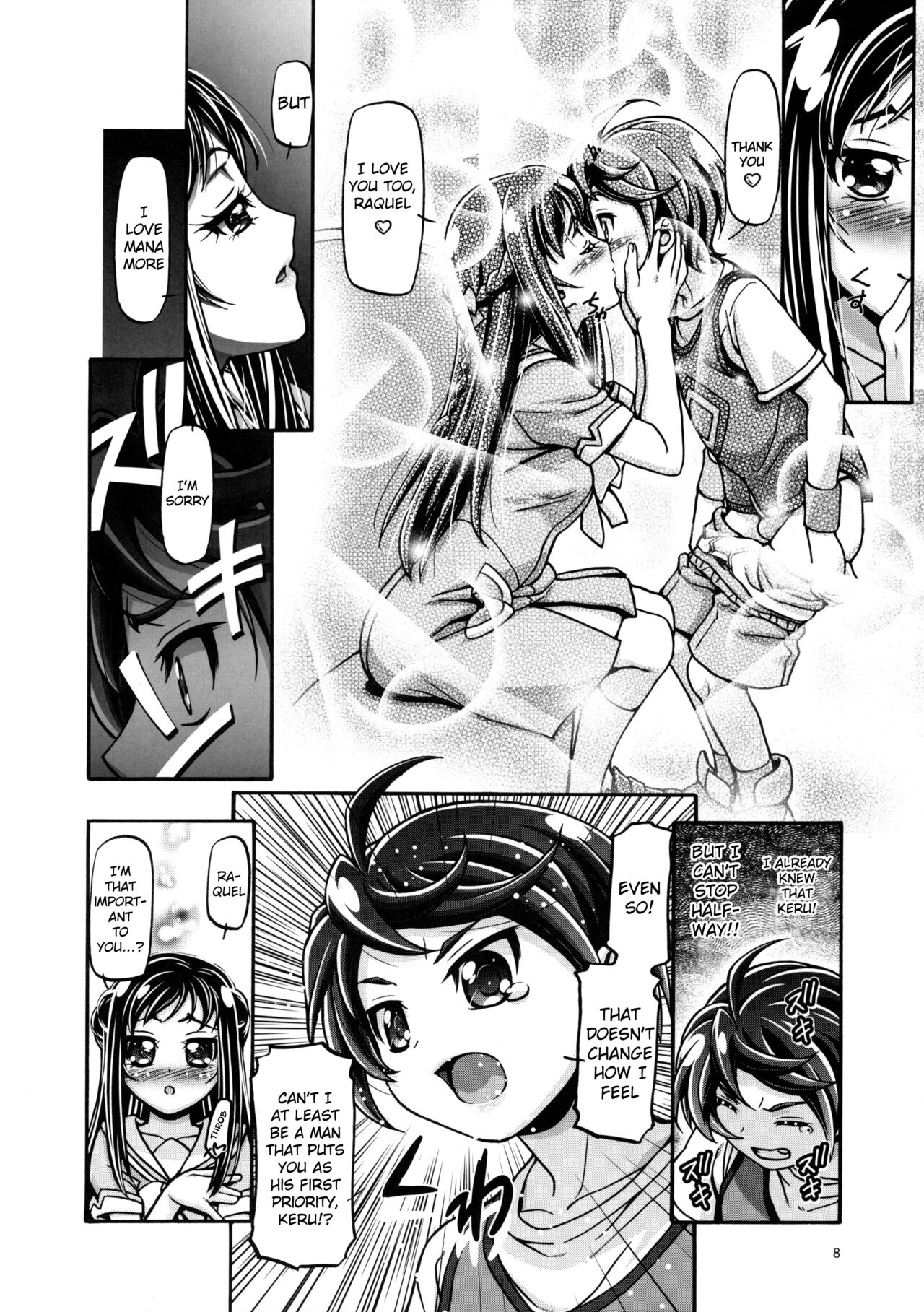 Dokidoki Soushuuhen - Page 80