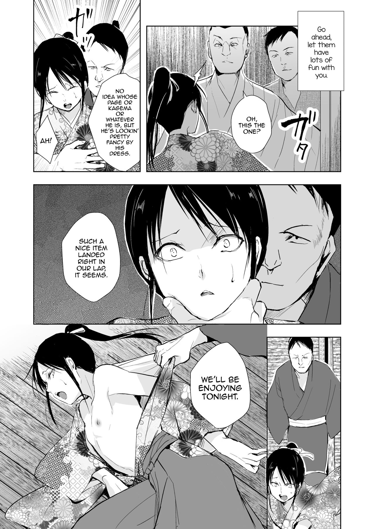 Kikuno - Page 32