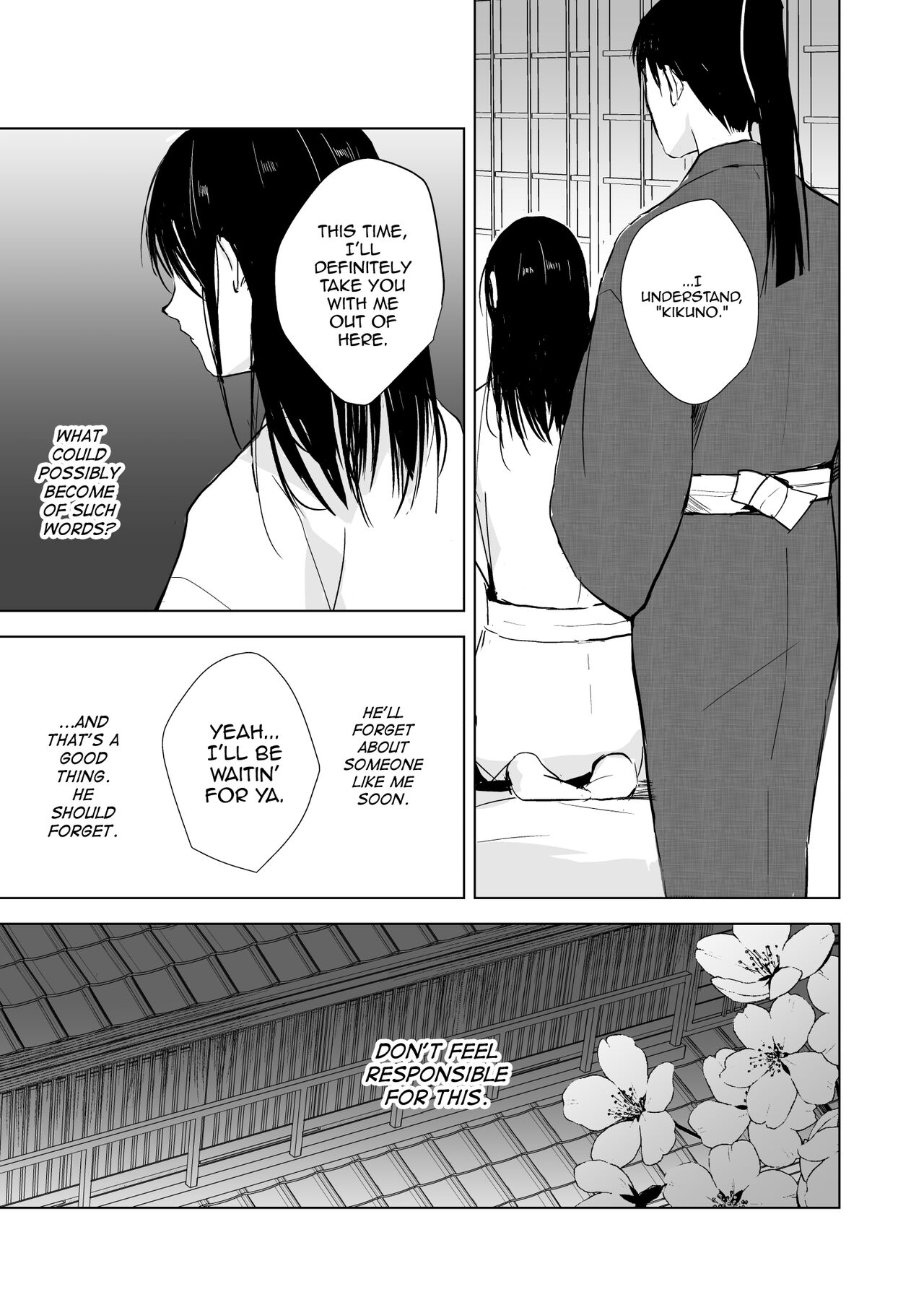 Kikuno - Page 52