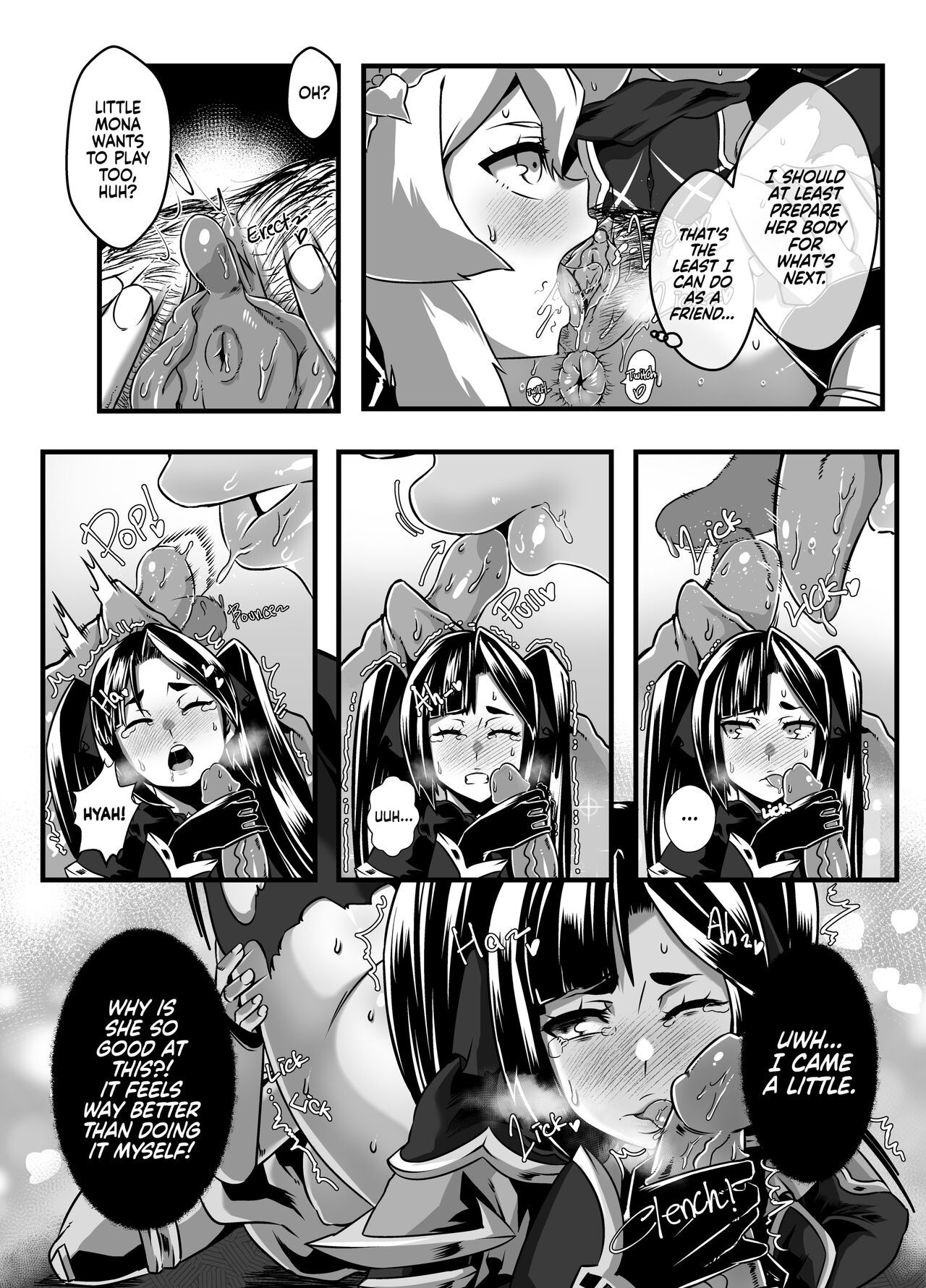 Brightest Star - Page 29