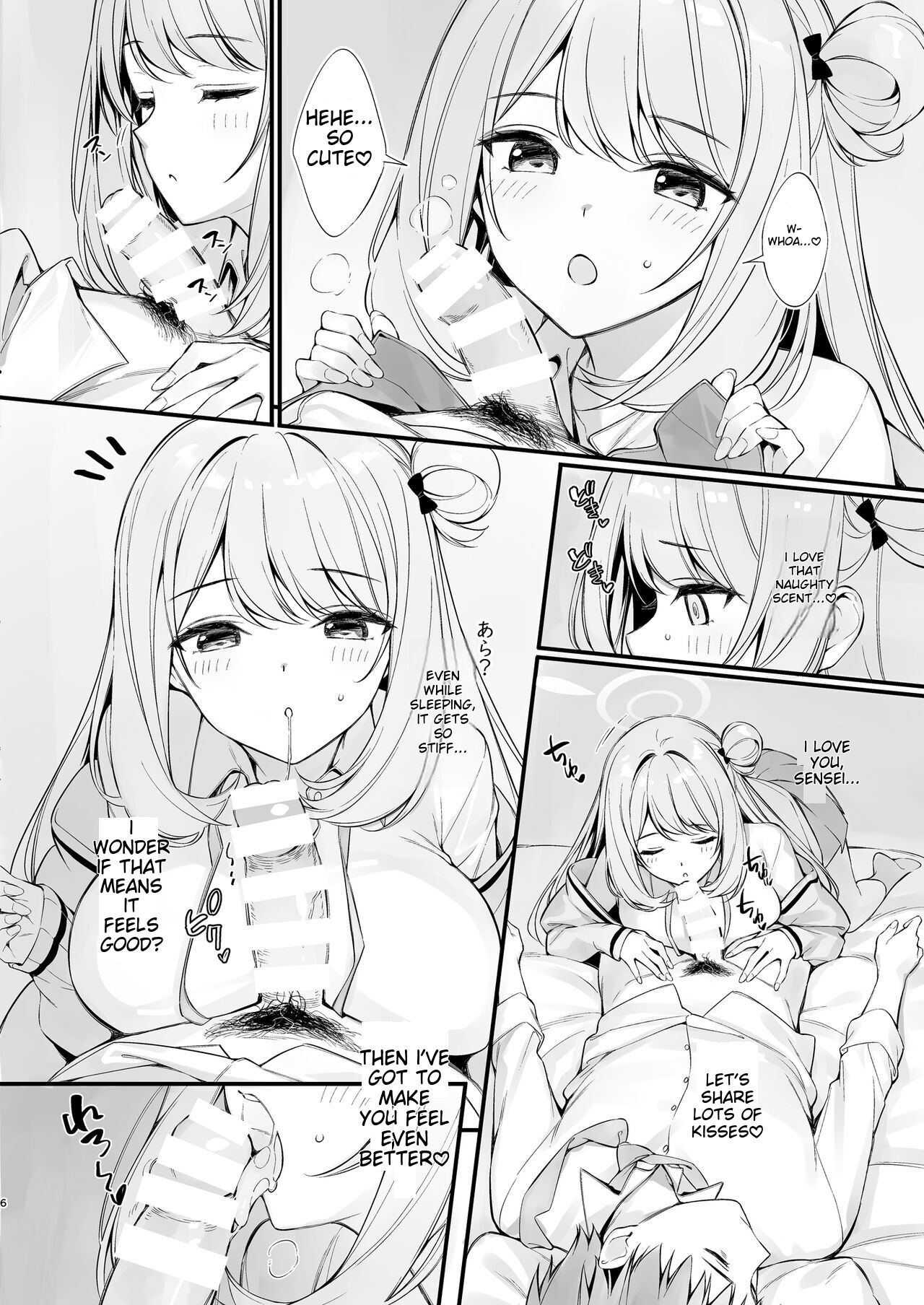 Preview page 5