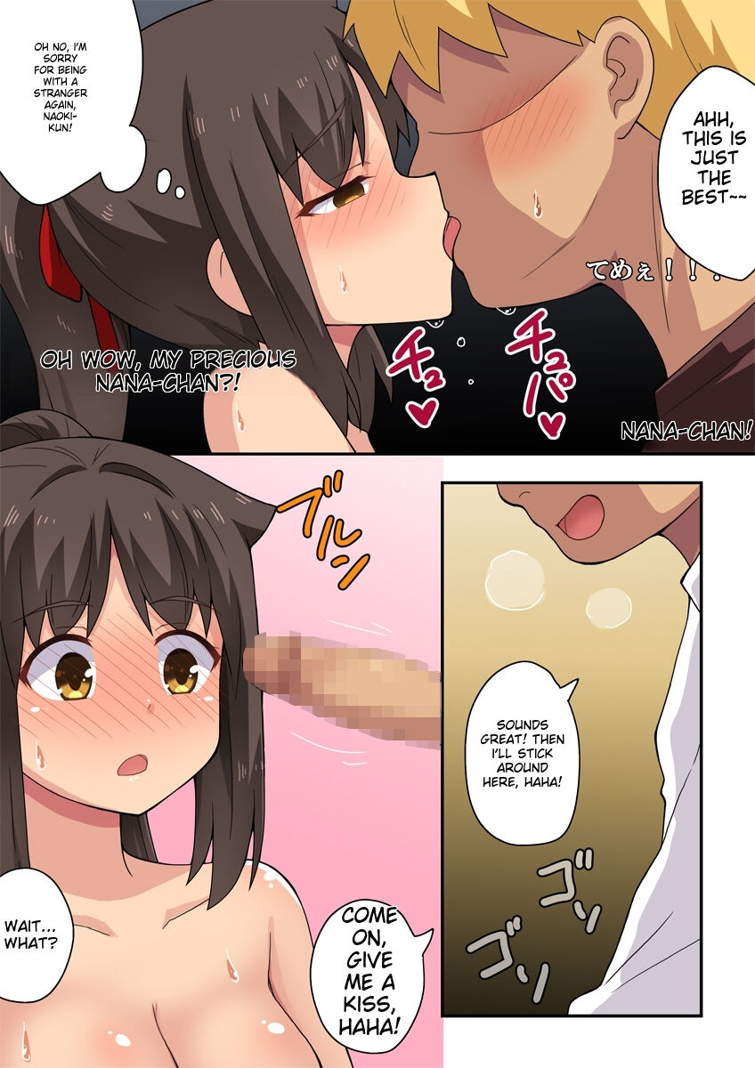 Niizuma Nanaka no Roshutsu Haishin - Page 26