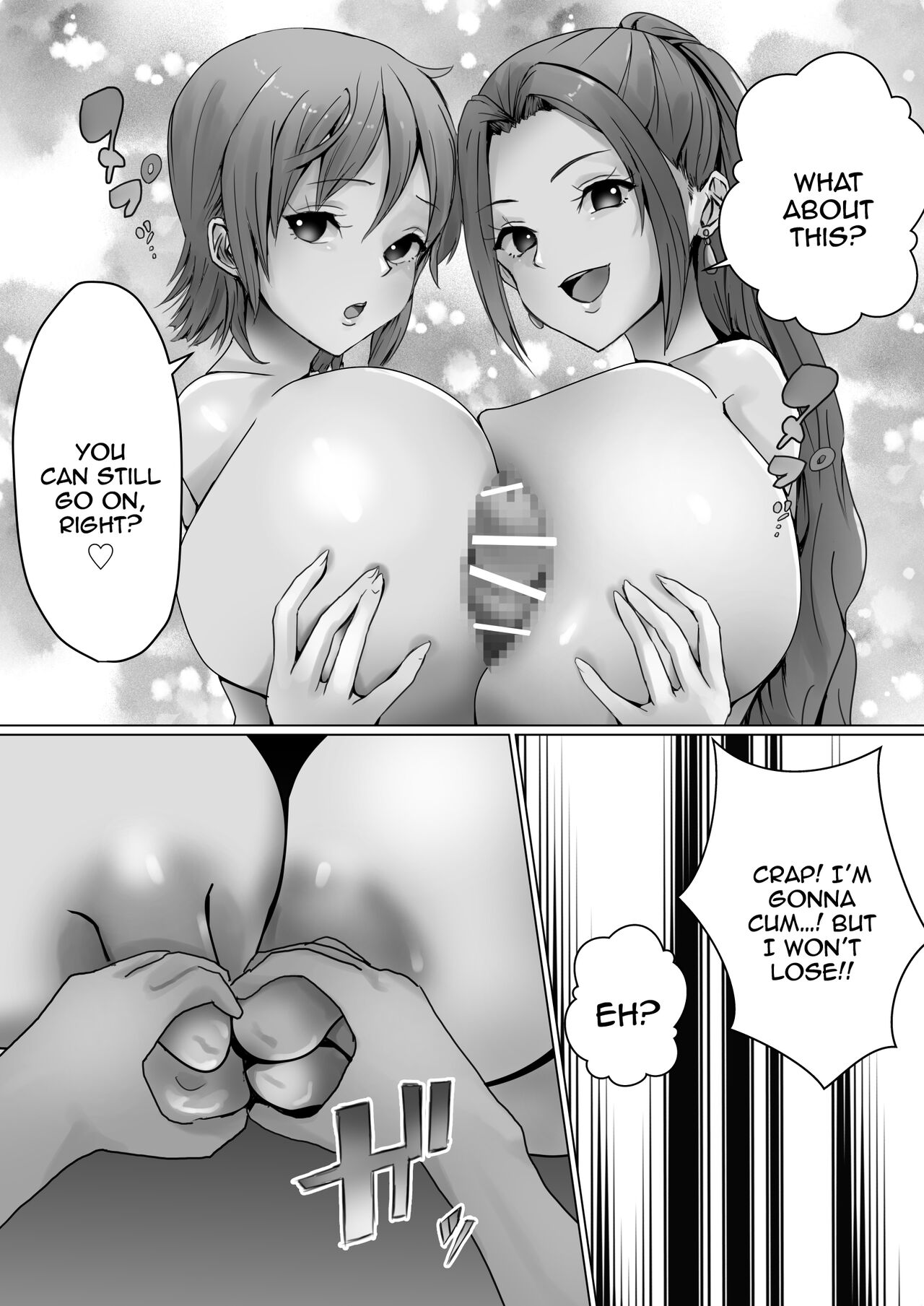 Vivi to Nami | Vivi and Nami - Page 13