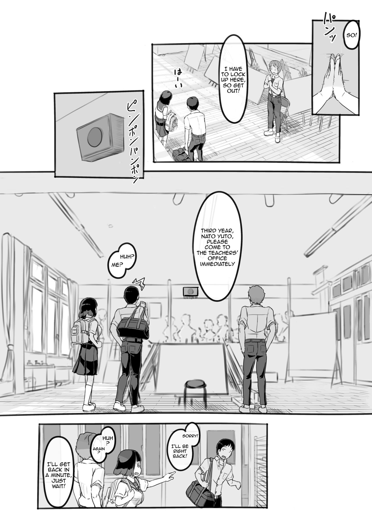 Yumeoi Kareshi Mochi Doukyuusei - Page 12