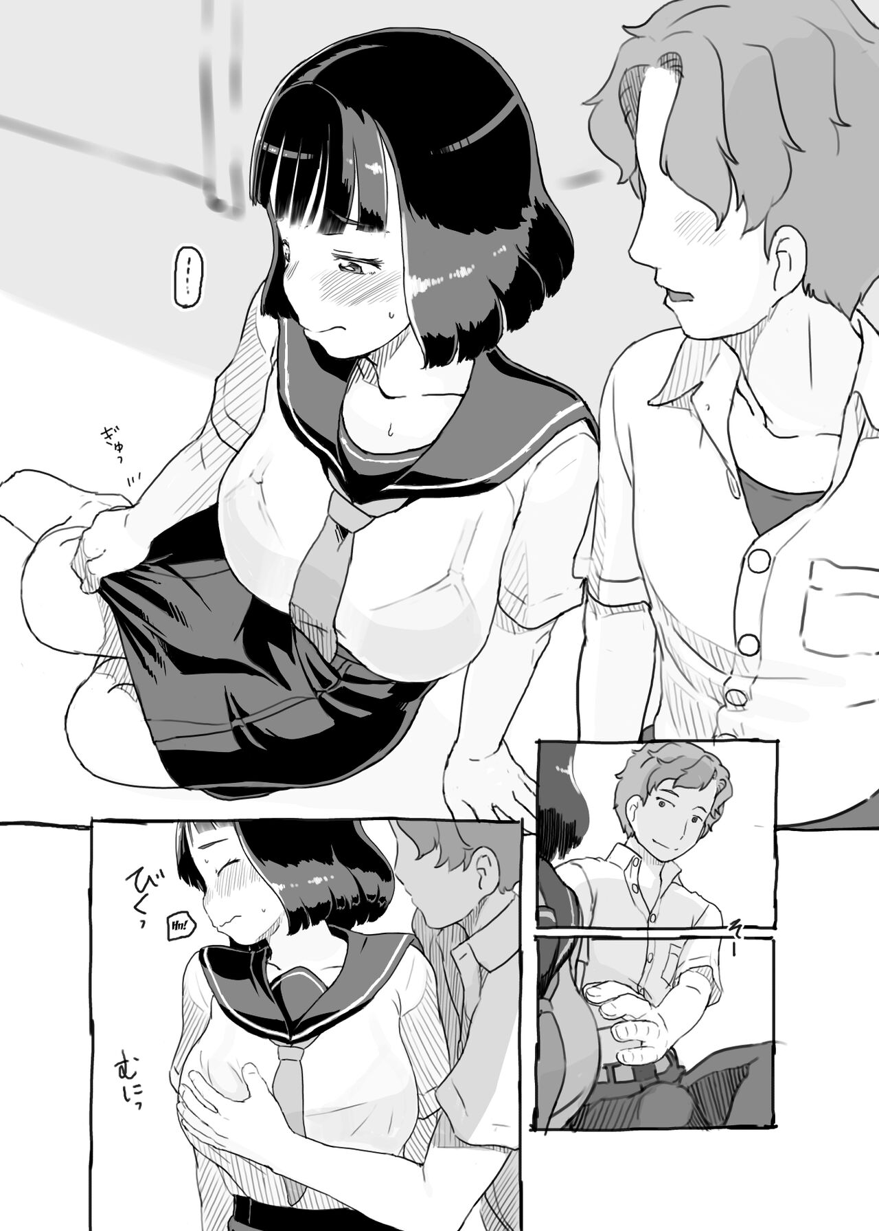 Yumeoi Kareshi Mochi Doukyuusei - Page 31