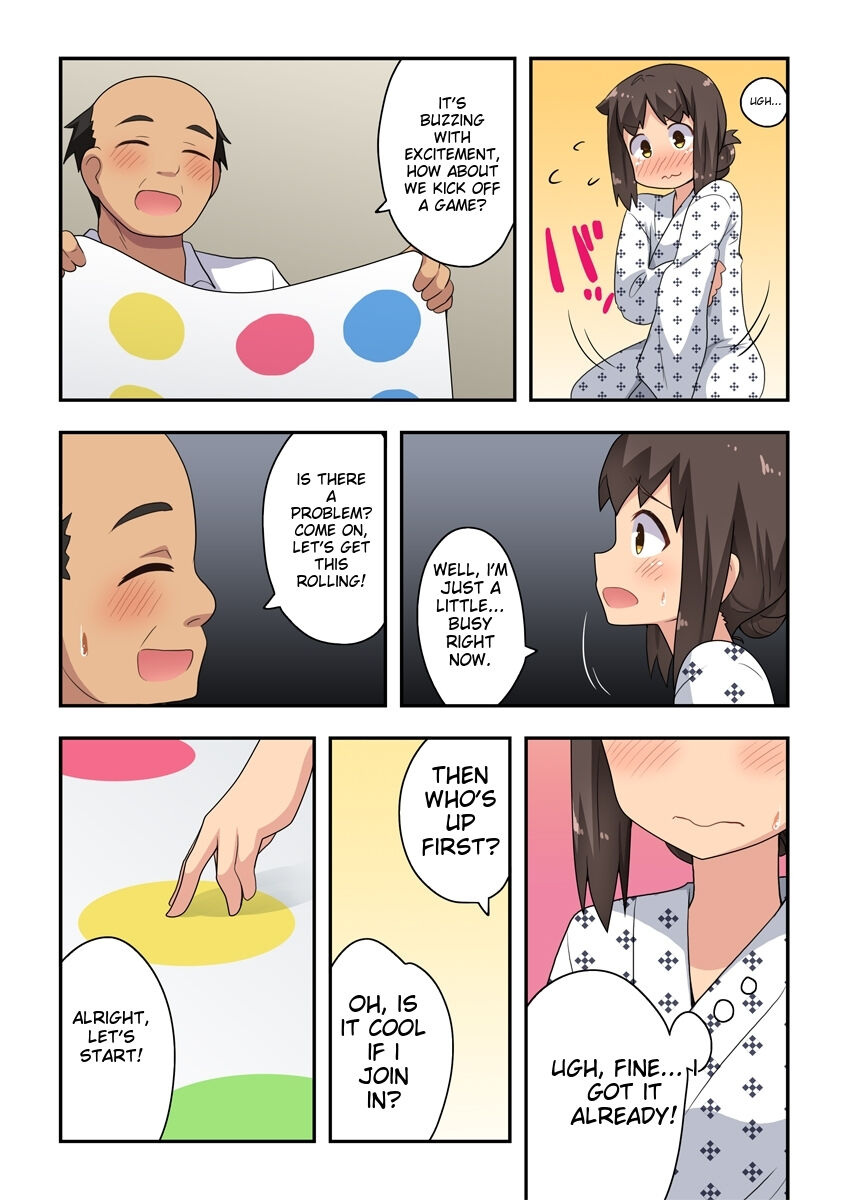 Niizuma Nanaka no Roshutsu Enkai - Page 17
