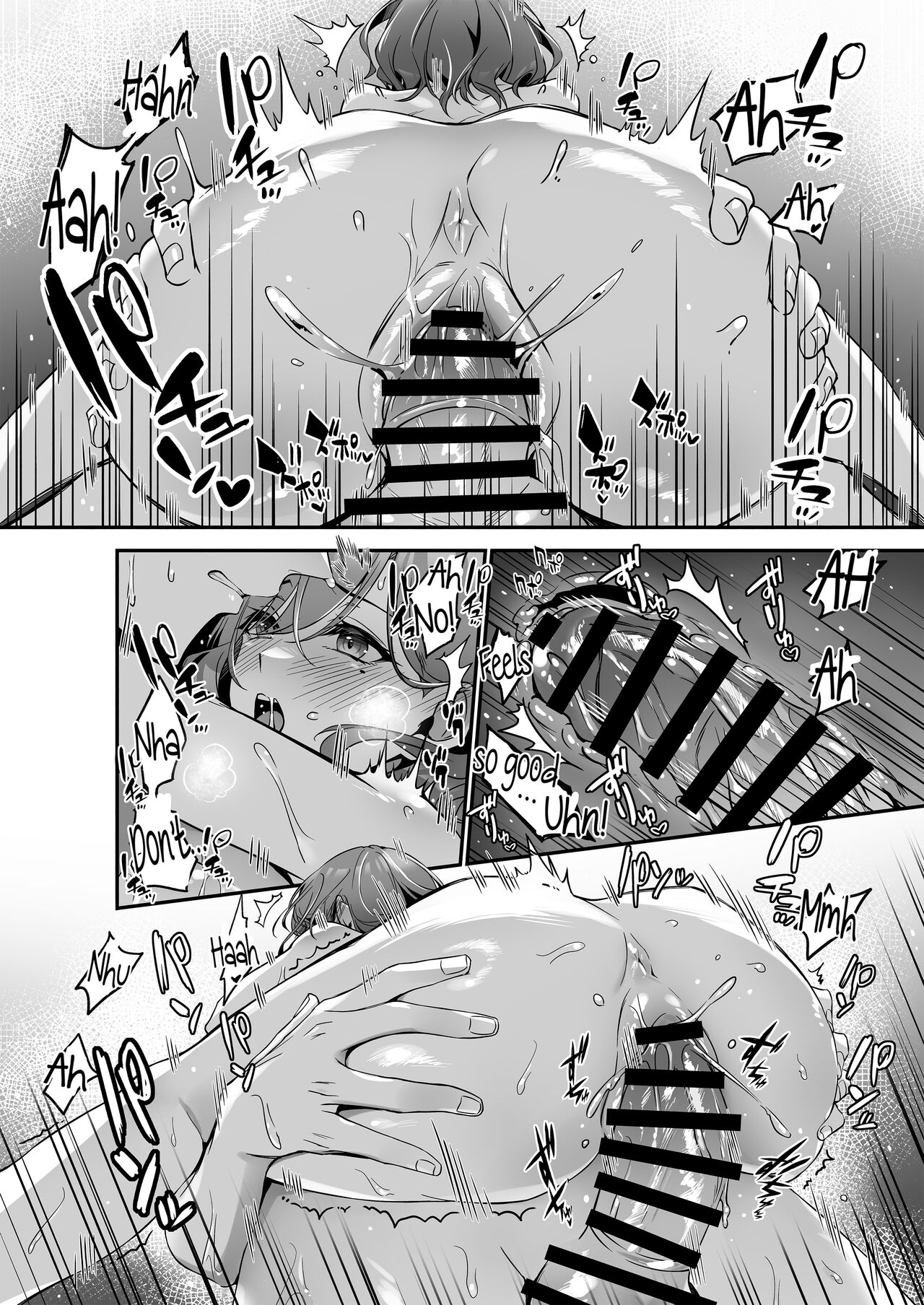 Ian Ryokou da nante Kiitenai - Page 29