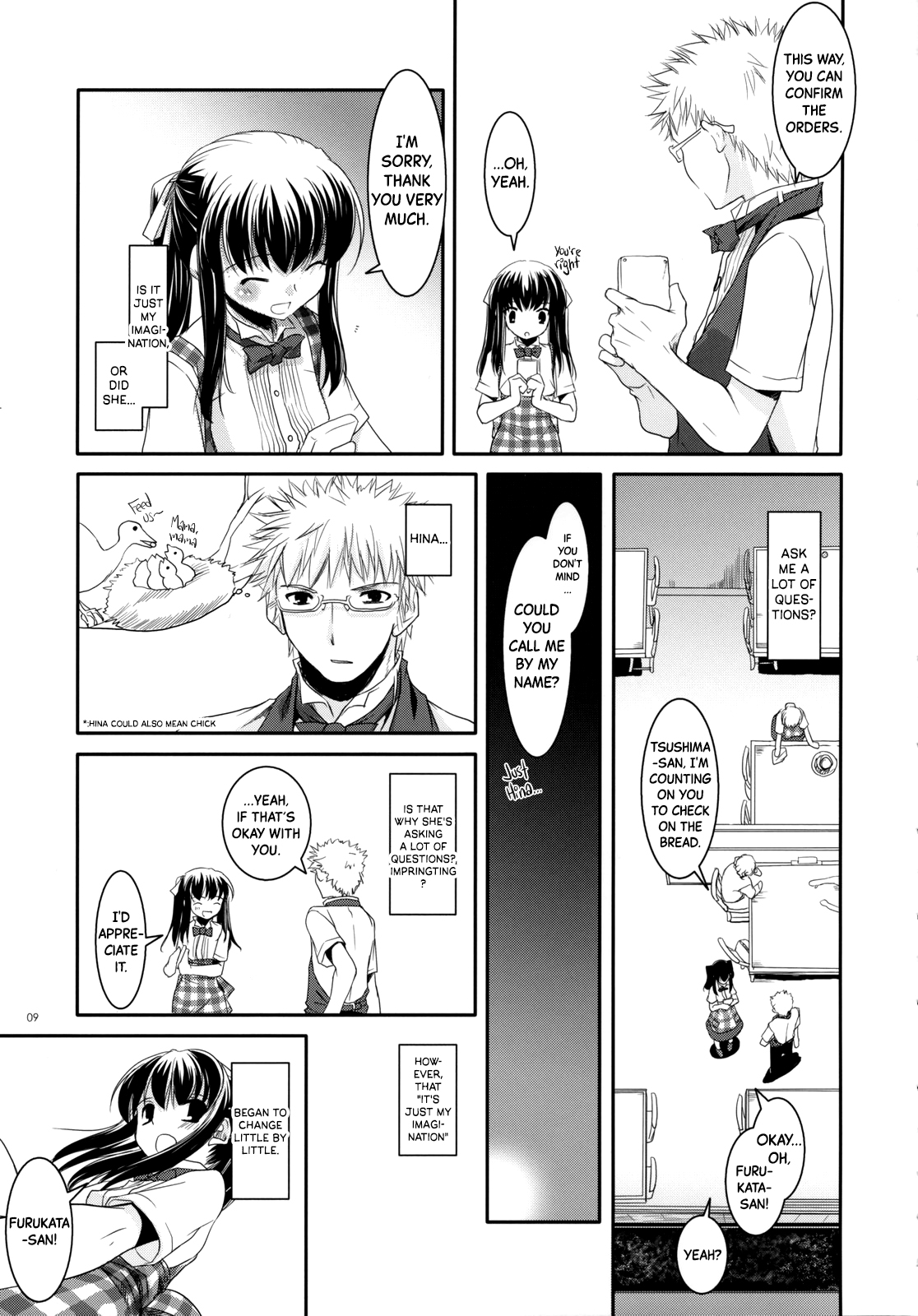 Seifuku Rakuen 17 - Costume Paradise 17 - Page 8