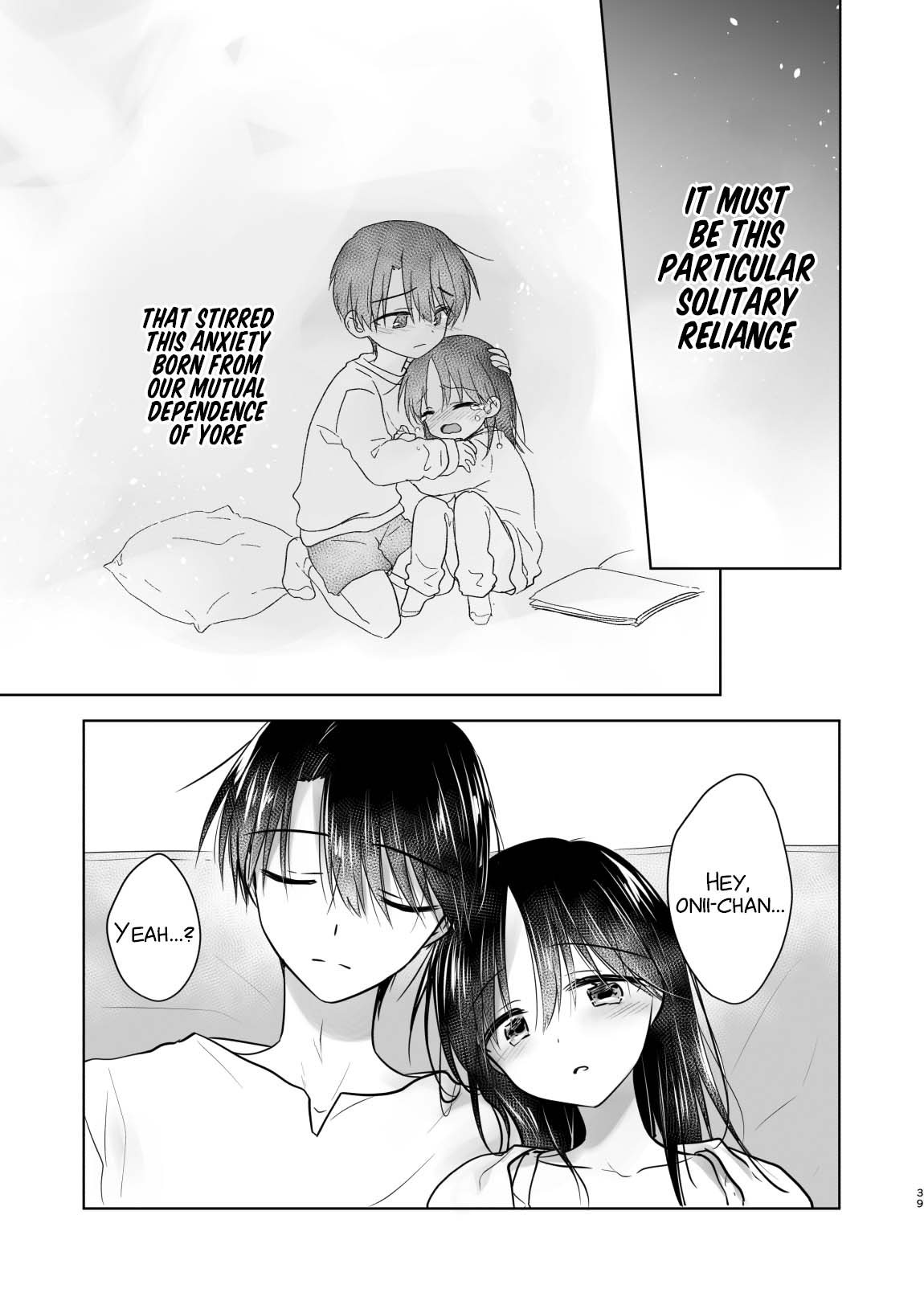 Mikkamiban, Kyoudai Futarigurashi - Page 42