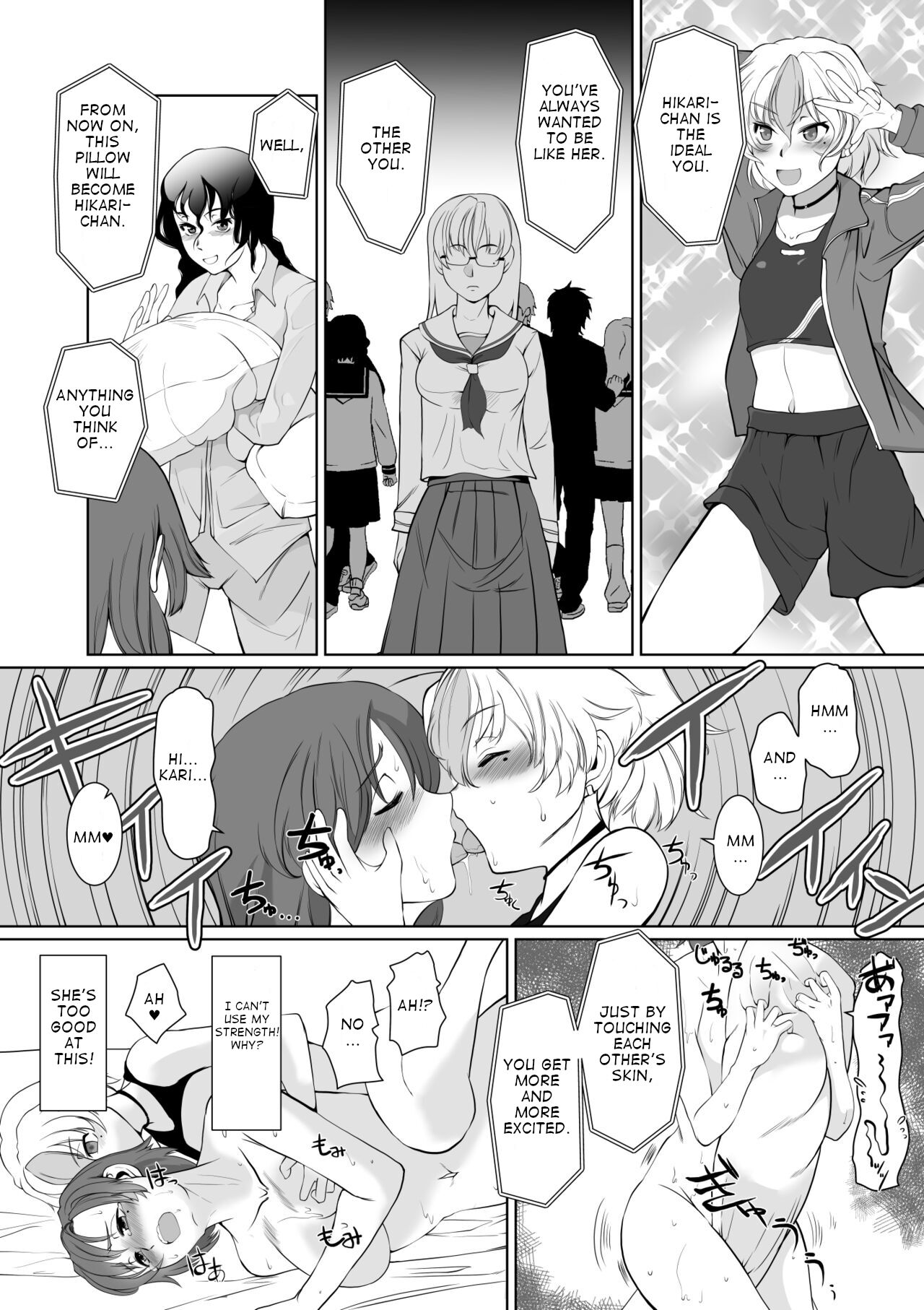 Saimin Super Chat - Page 16