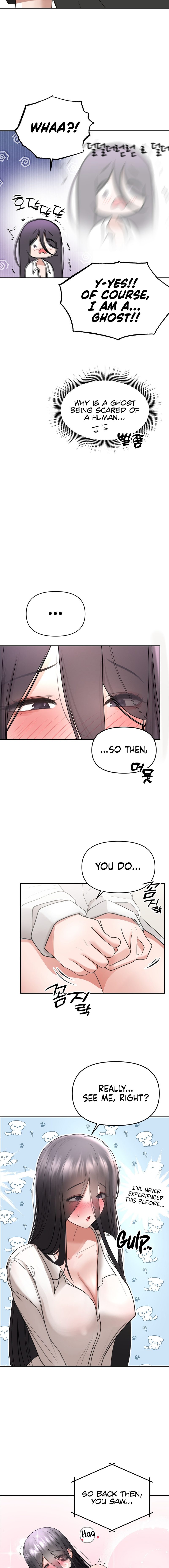 There is a ghost in my house - Page 13