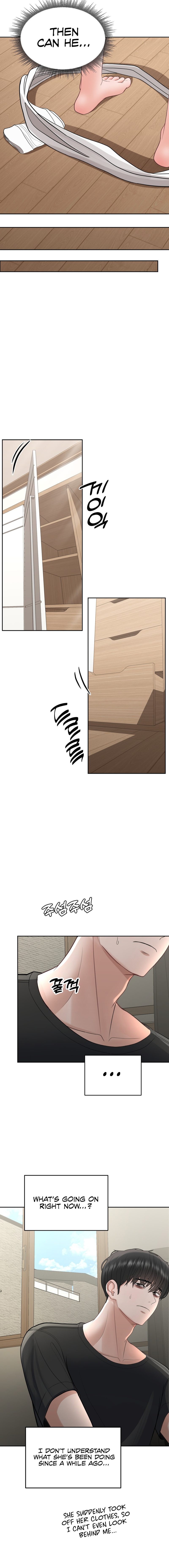 There is a ghost in my house - Page 9