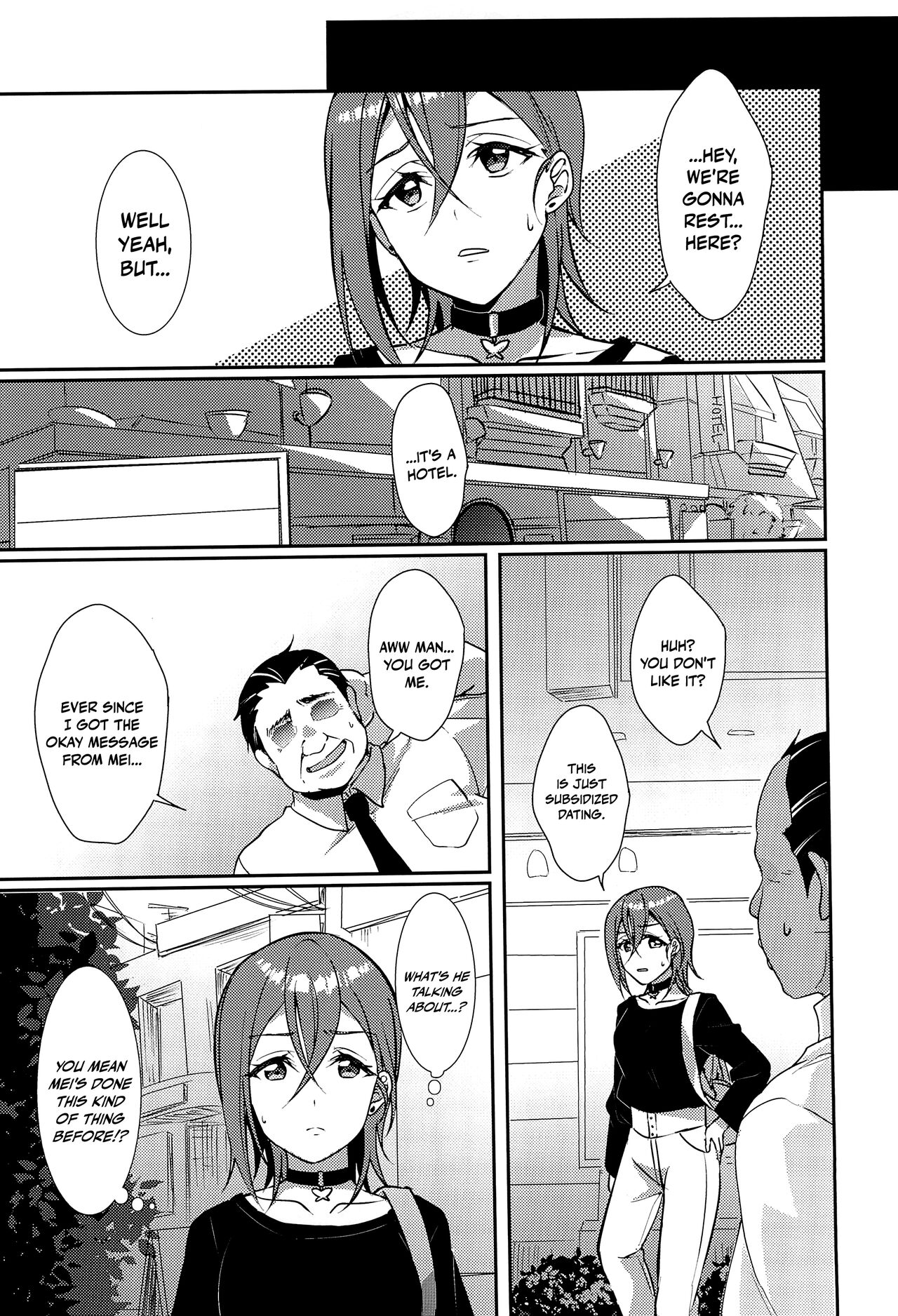 Wakana Shiki | Wakana Style - Page 4