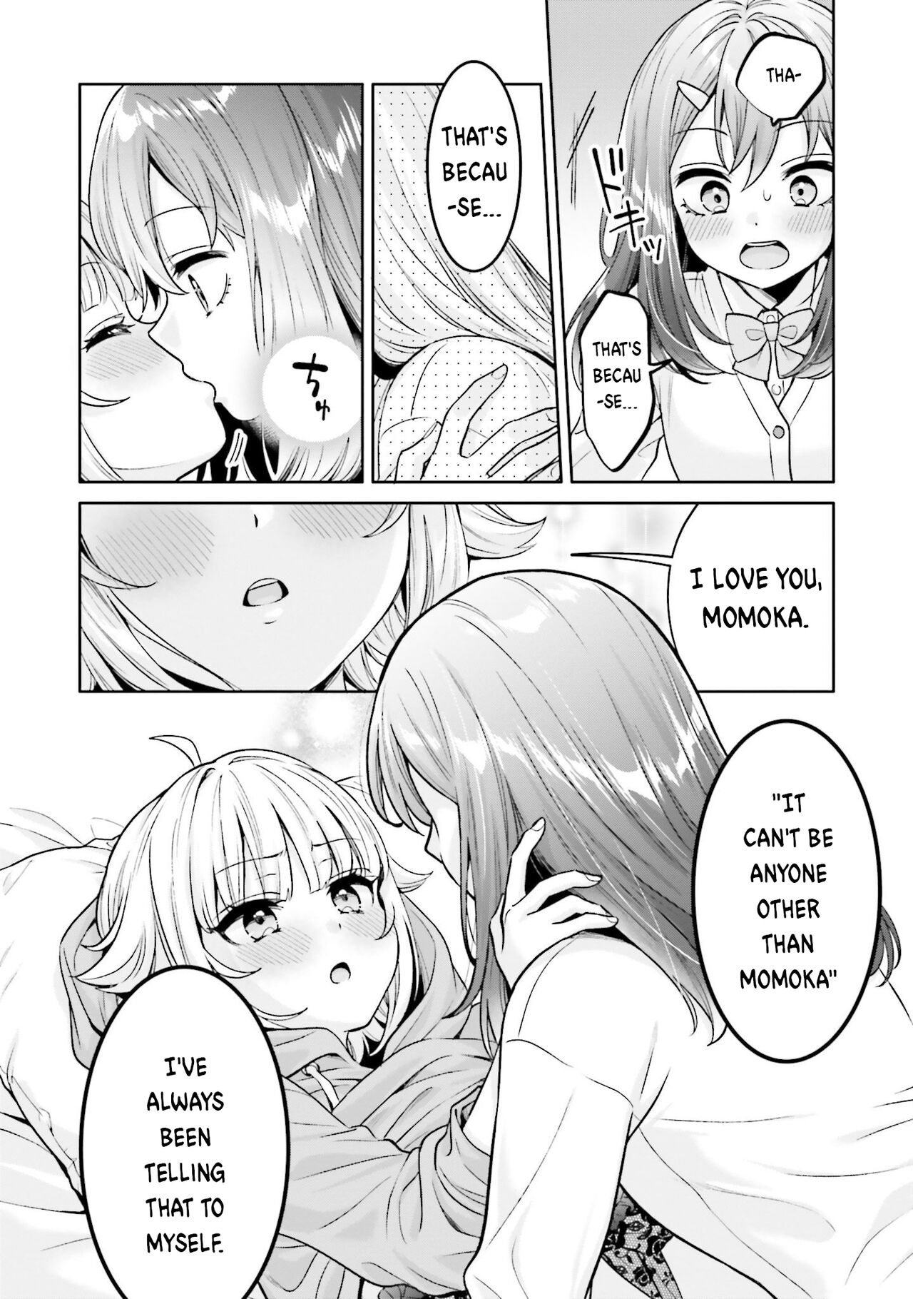 Boku dake no Kimi | You're mine only - Page 14