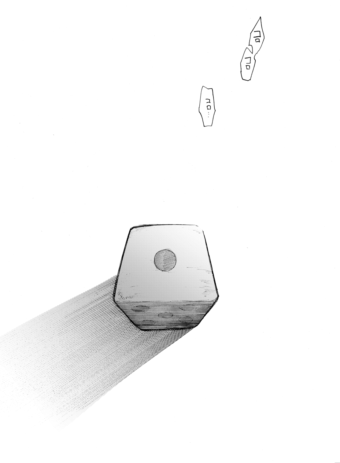 Sai o futtara sayounara - Page 24