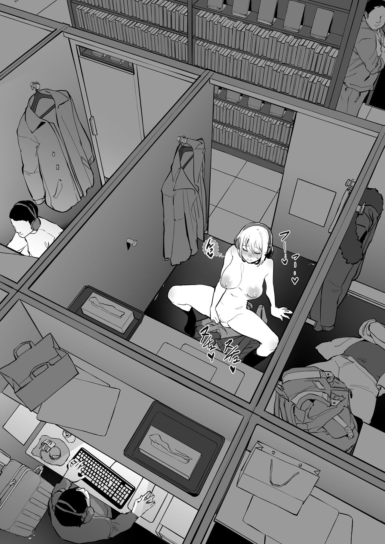 Poriuretan Anthology: Shine - Page 49