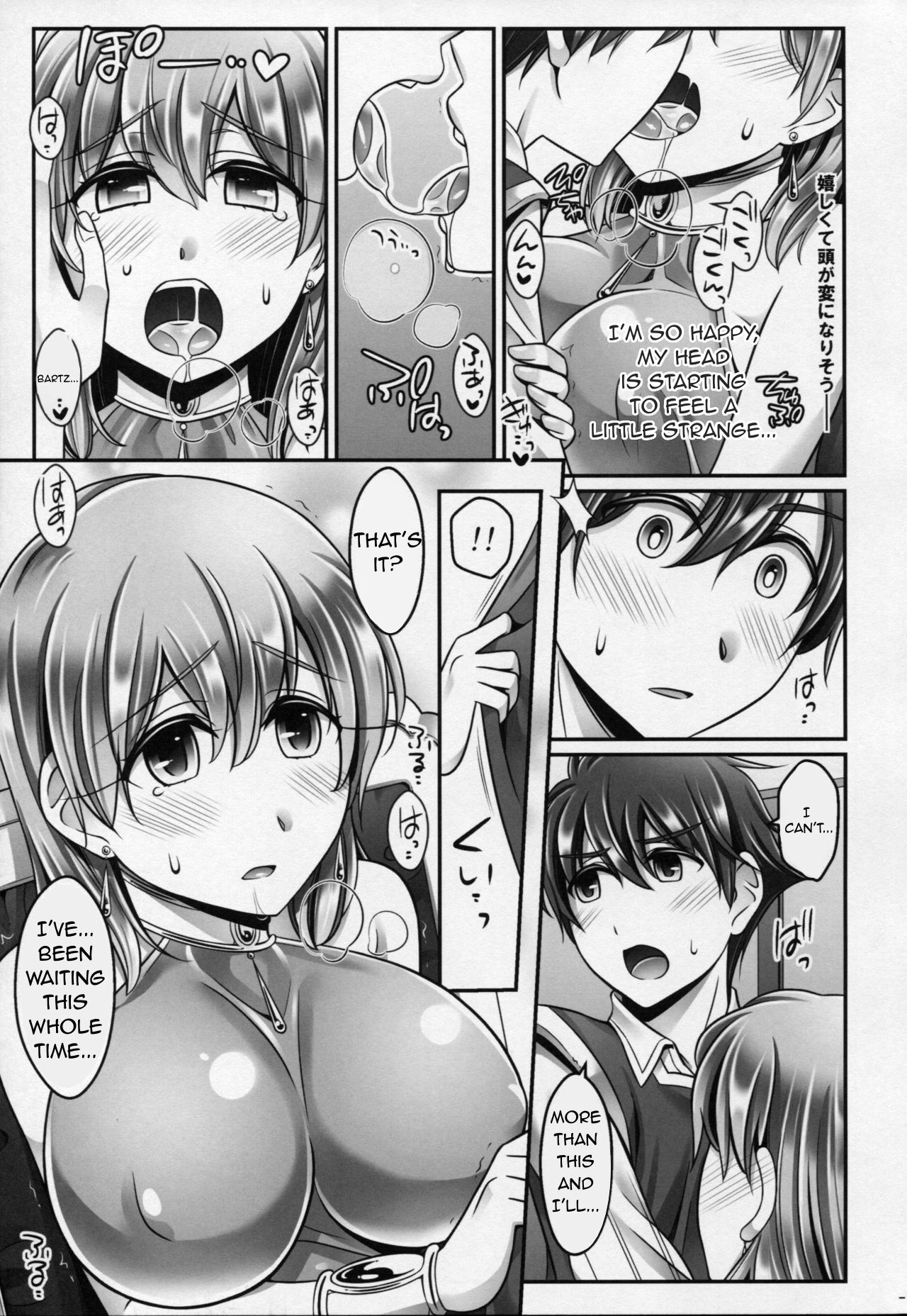 Bartz♥Lenna - Page 10