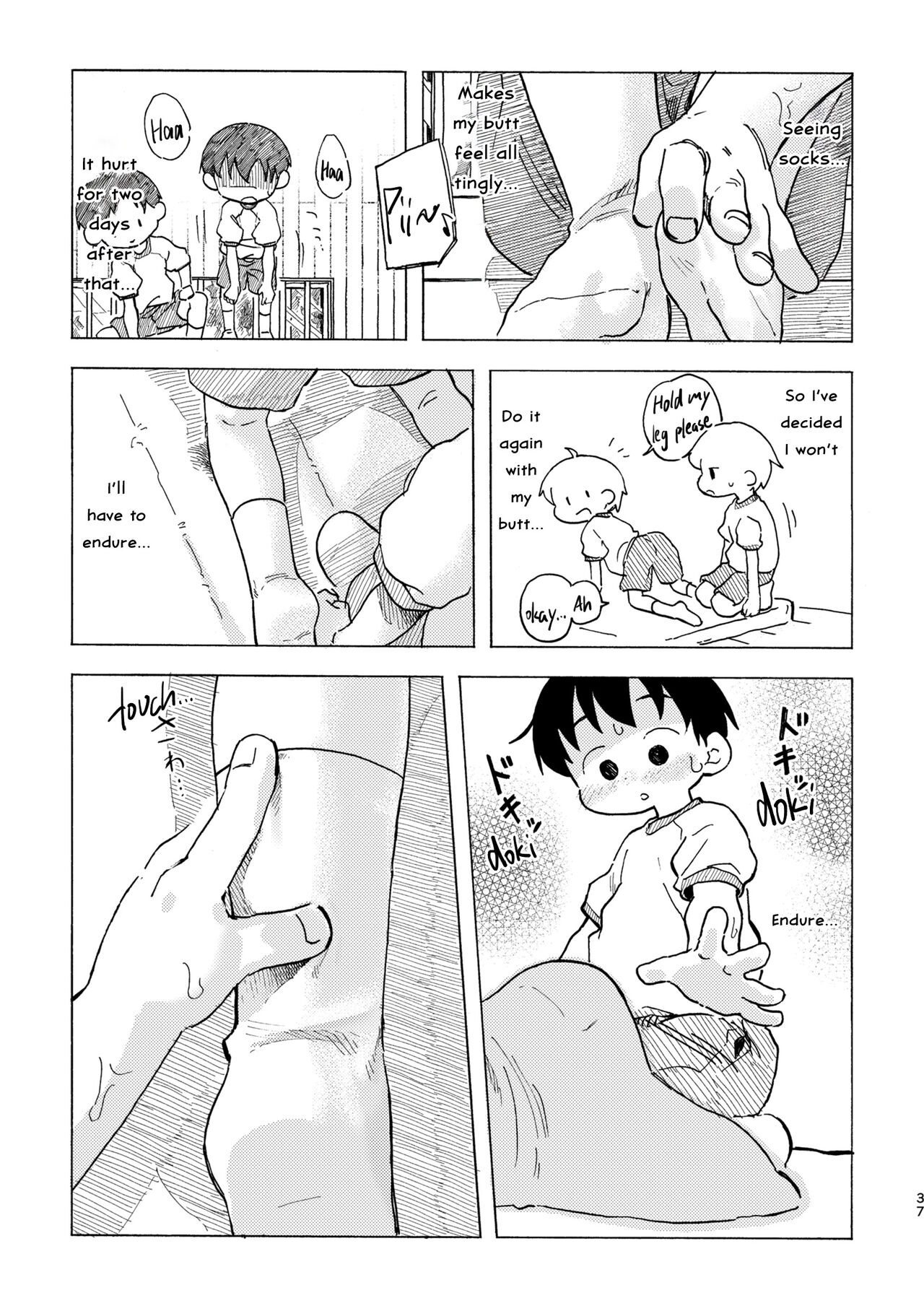 Shiro no Naka | An Innocent Boy's Hole - Page 38