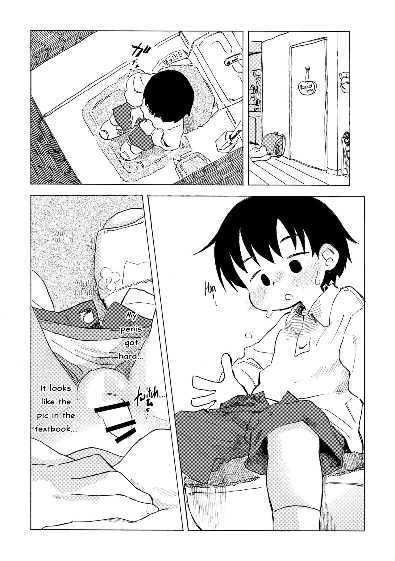 Shiro no Naka | An Innocent Boy's Hole - Page 4