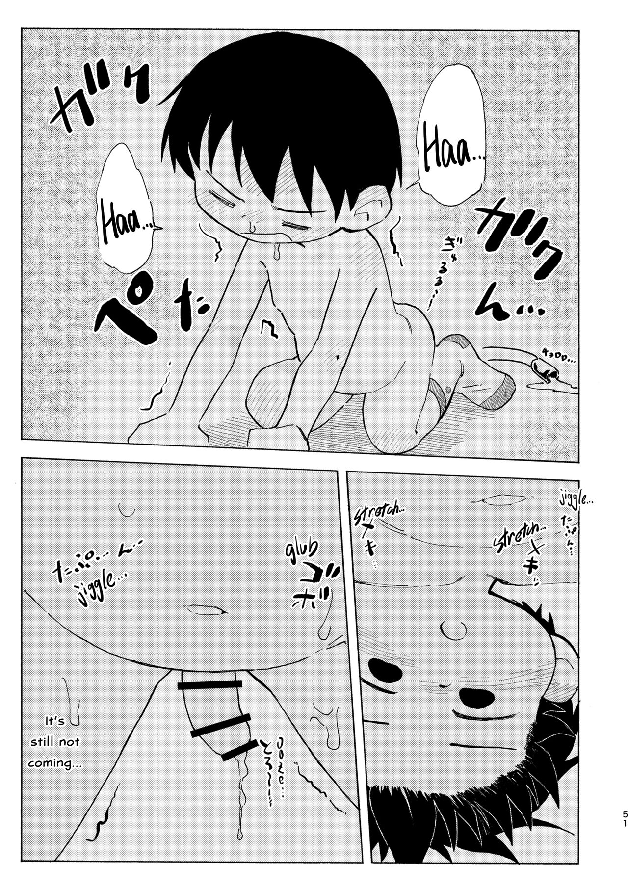 Shiro no Naka | An Innocent Boy's Hole - Page 52