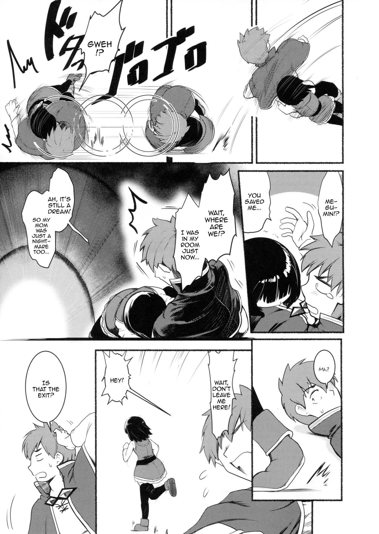 Meguicha 6 - Page 31