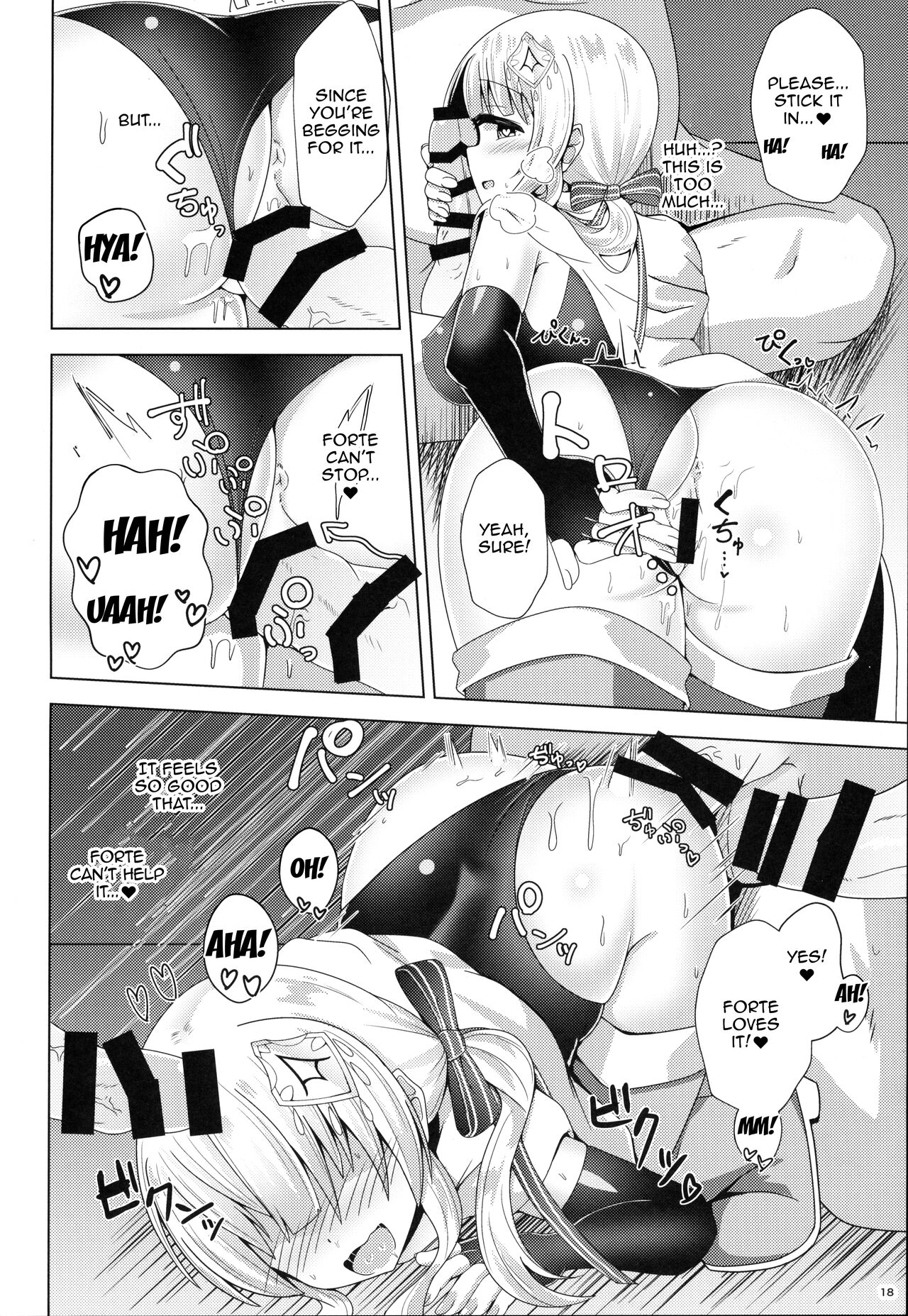 Ura Forte Project - Page 17