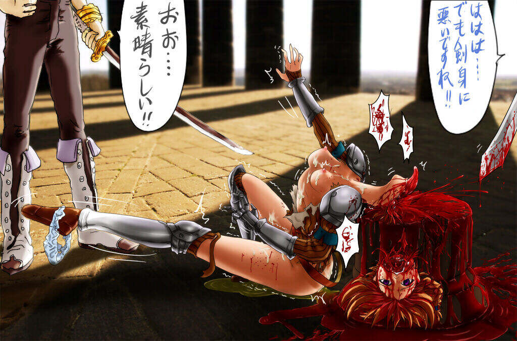AYASWAN合集2 - Page 148