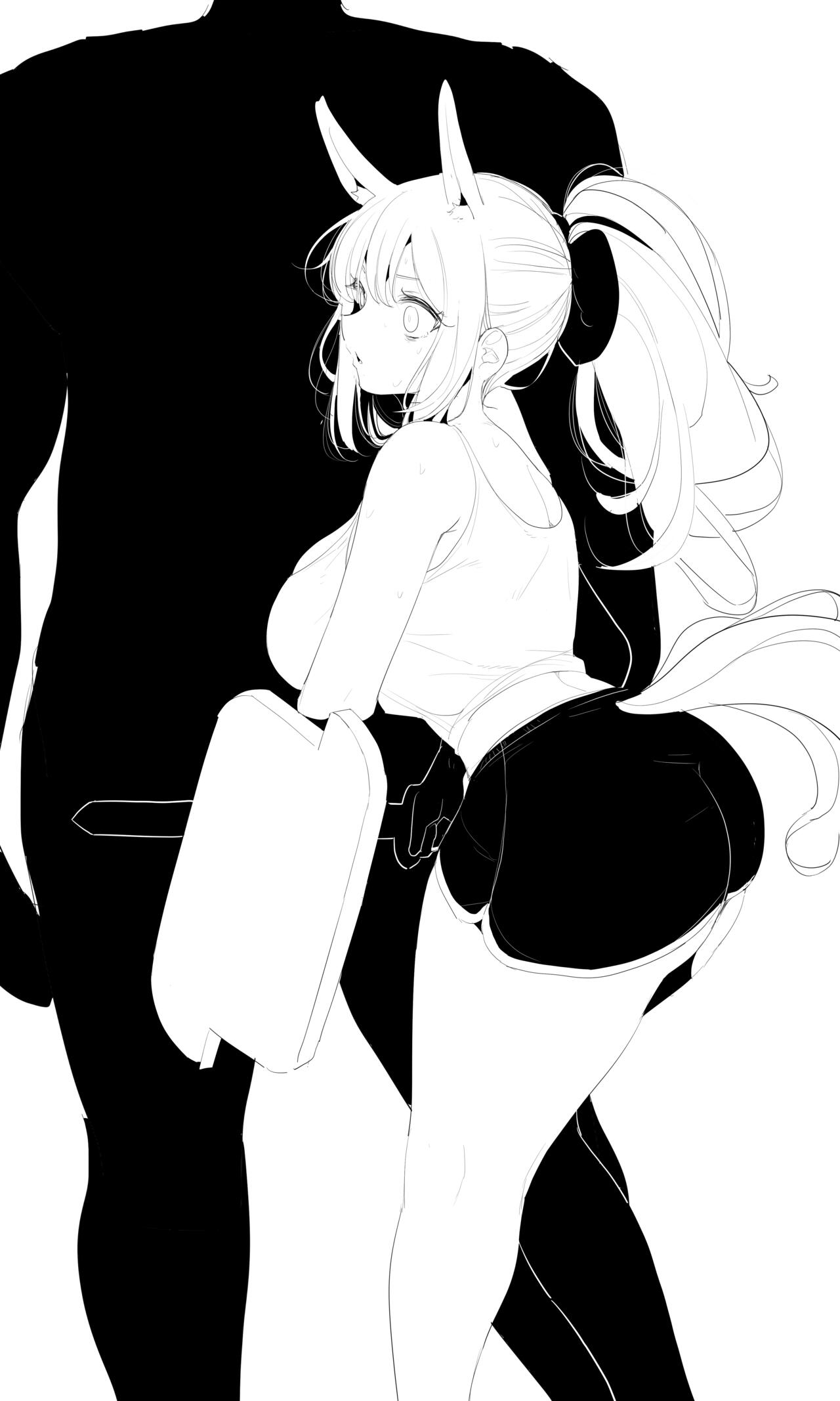 tusyn - Page 307
