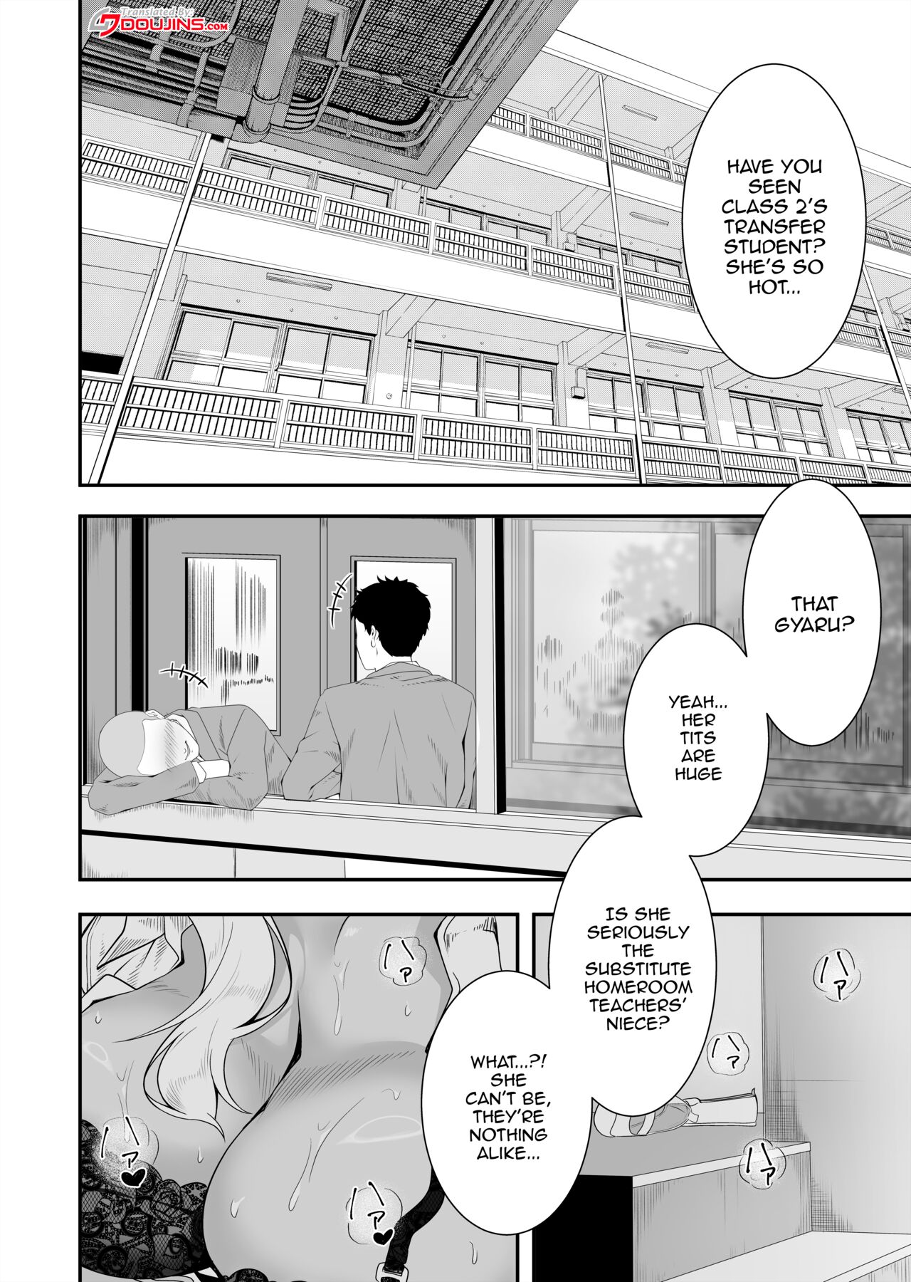 Mei-chan is a Gal Bitch - Page 2