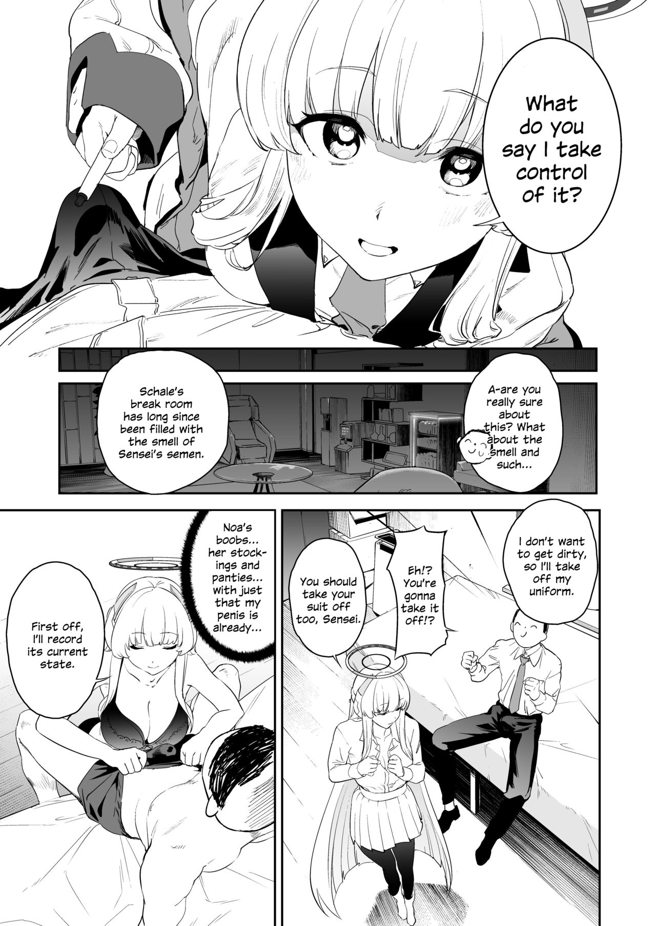 Seminar Shoki Ushio Noa ni Yoru Gyaku Chinpo Kanri Kiroku - penile paradoxical management écriture - Page 6