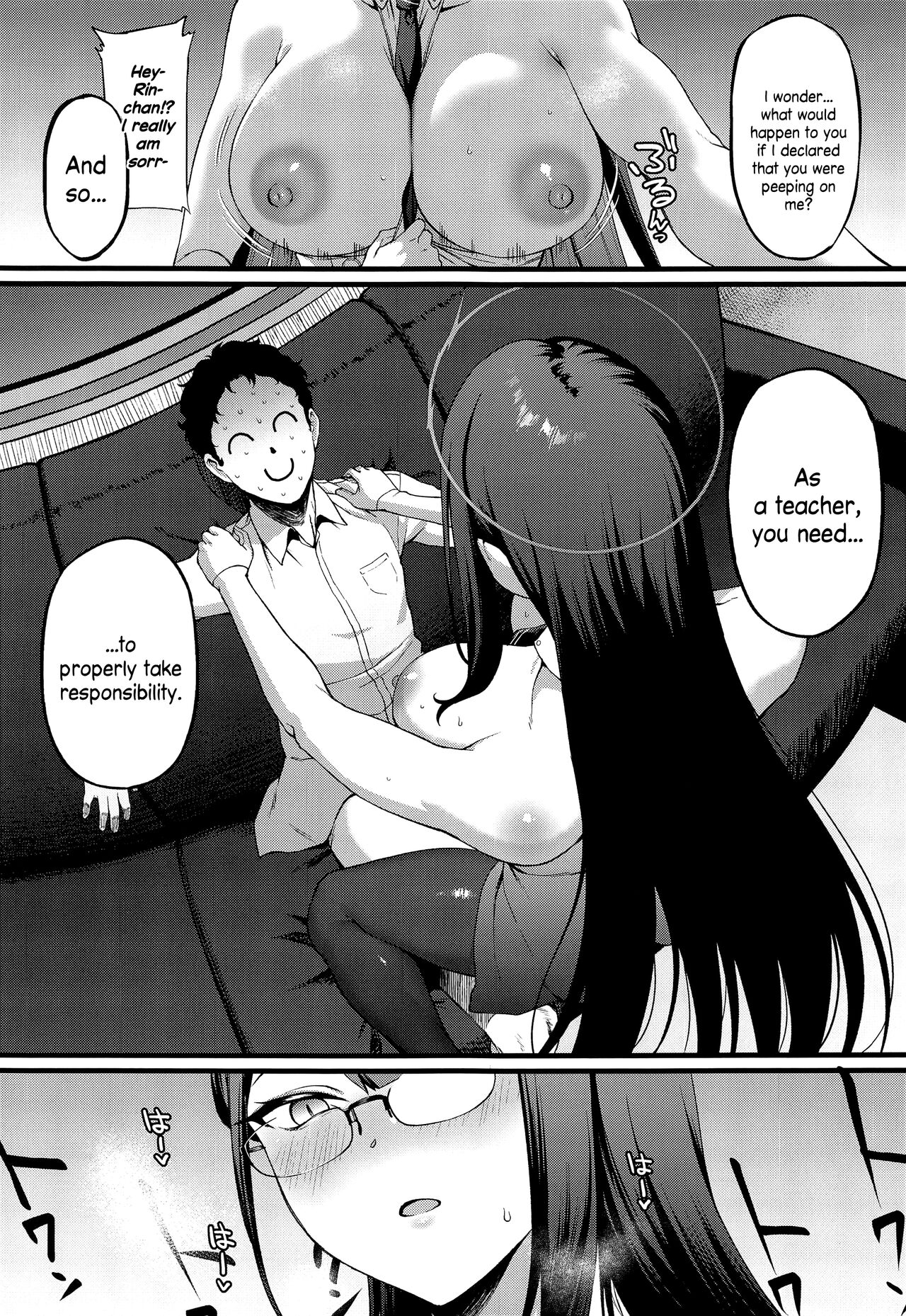 Nanakami Rin wa Hatsujouki - Page 10