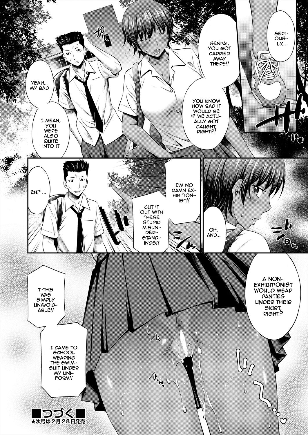 Houkago  no Classmate - After school classmate Ch. 4 |  My Classmate After Class Ch. 4 - Page 24