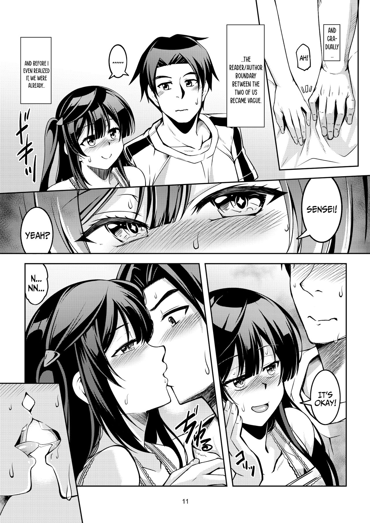 Setsuna ni Uriko o Onegai shitara, Soshite... - Page 15