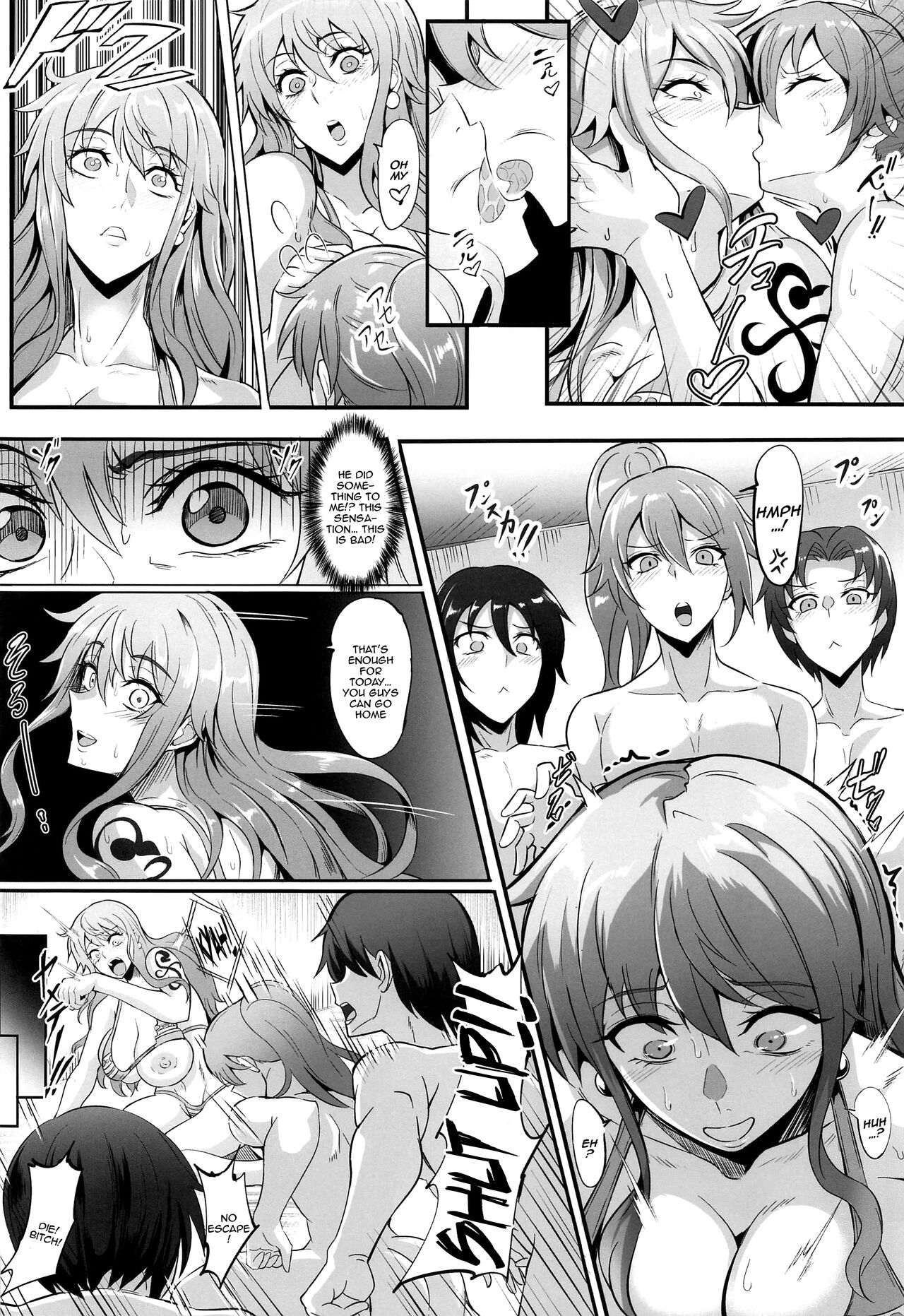 Pirate Girls 2 - Page 27