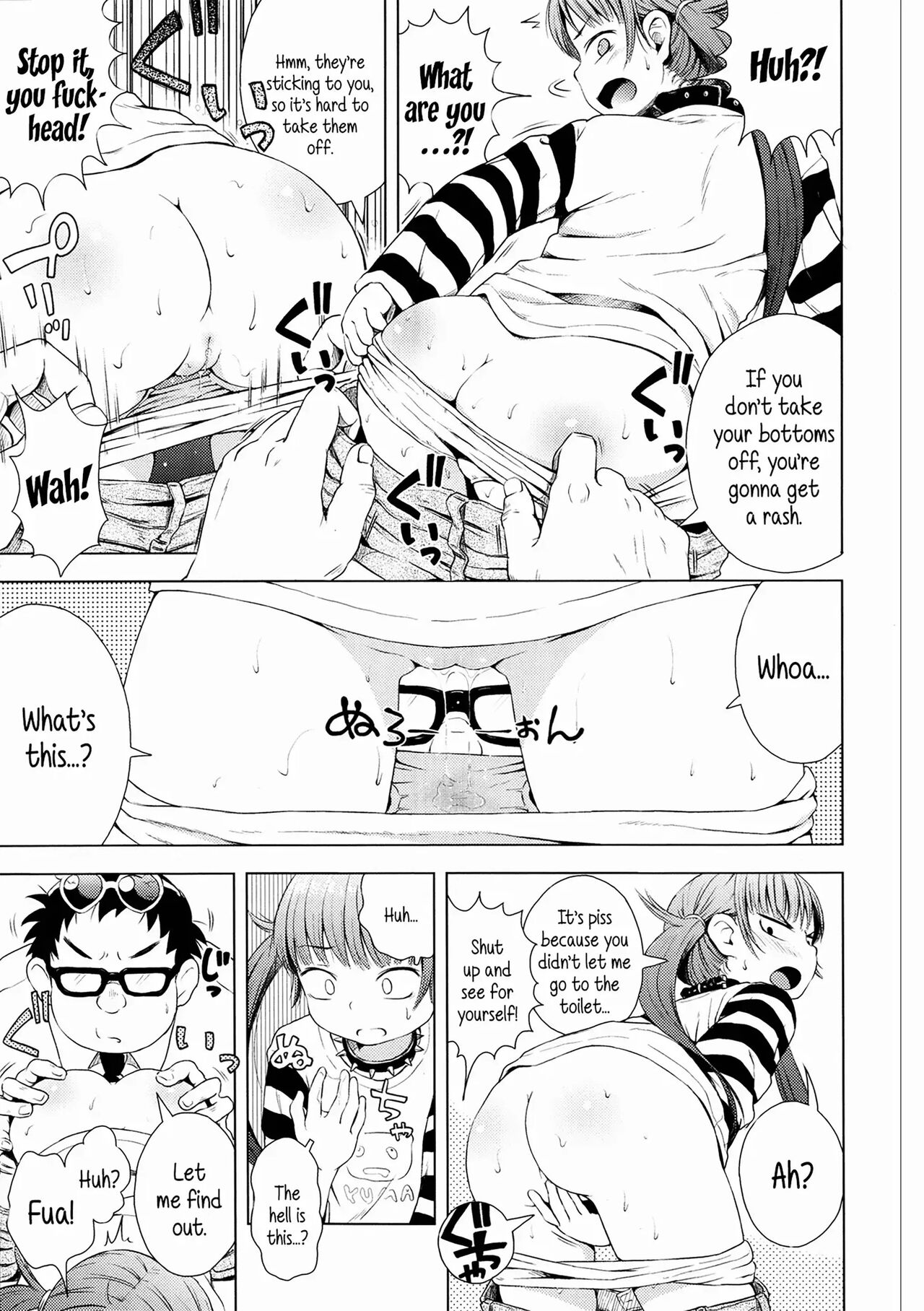 Puchi Love Kingdom - Page 133