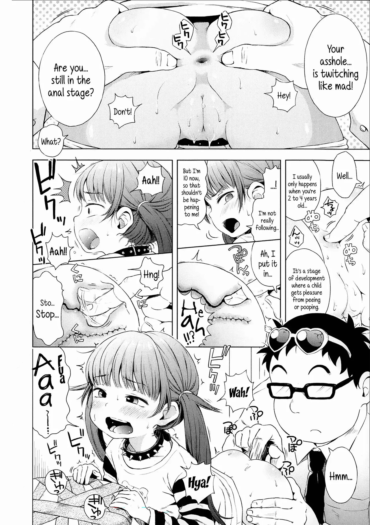 Puchi Love Kingdom - Page 134